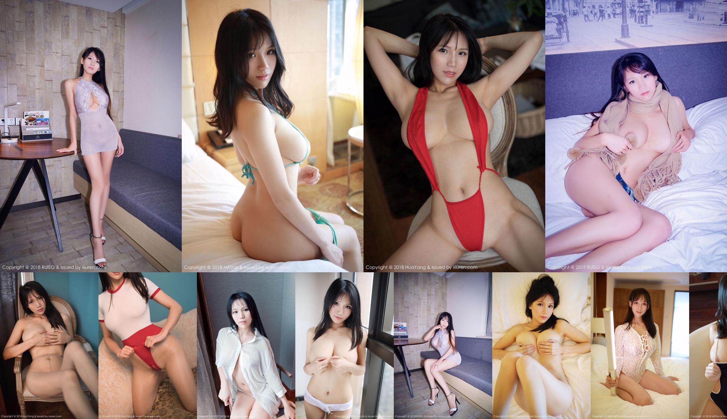 李可可《巨乳美腿，真空演绎》 [御女郎DKGirl] Vol.063 No.1ccb1e 第20页