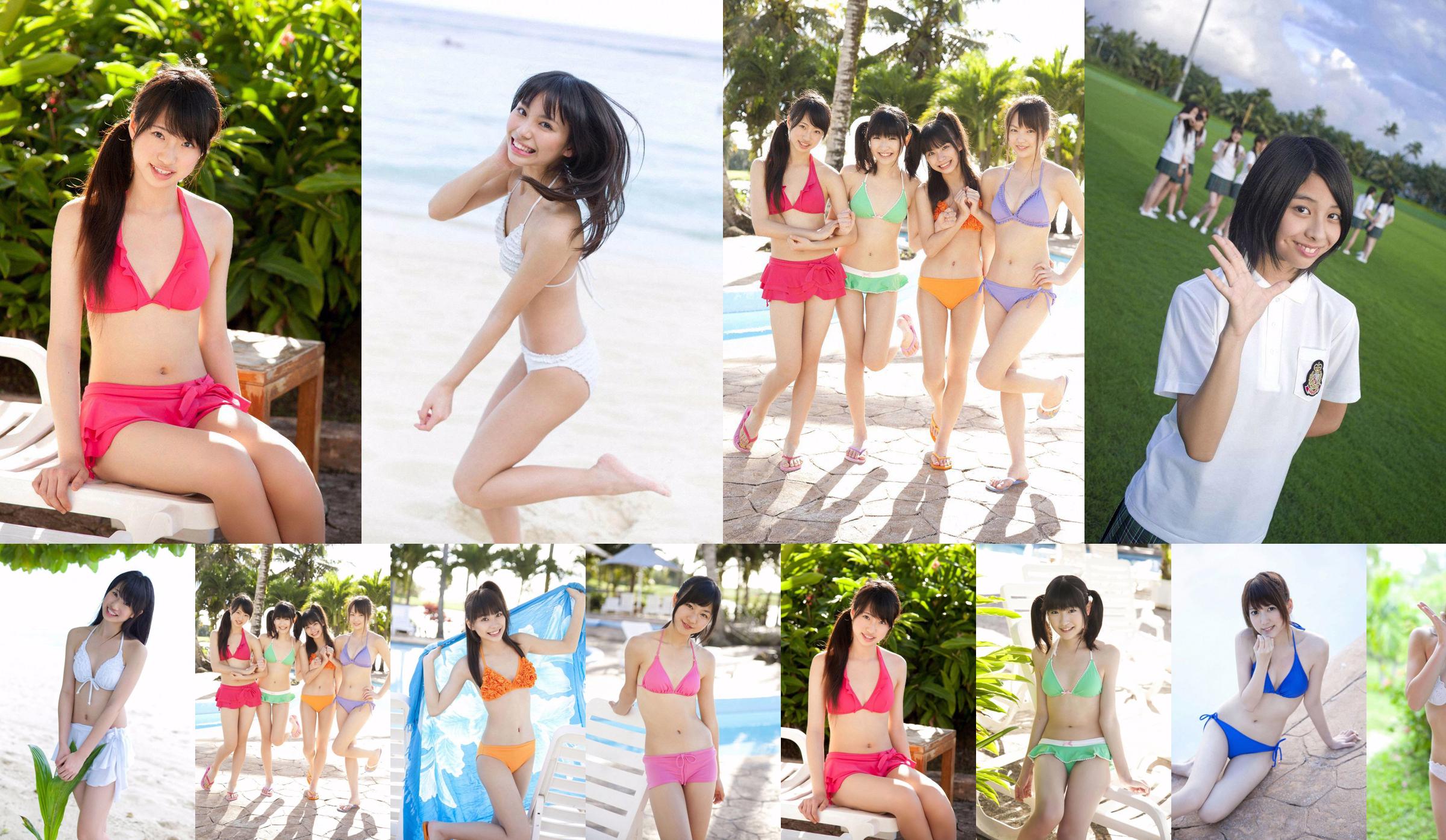 Gadis Super "Kami adalah Gadis Super !!" [WPB-net] No.7b05df Halaman 11