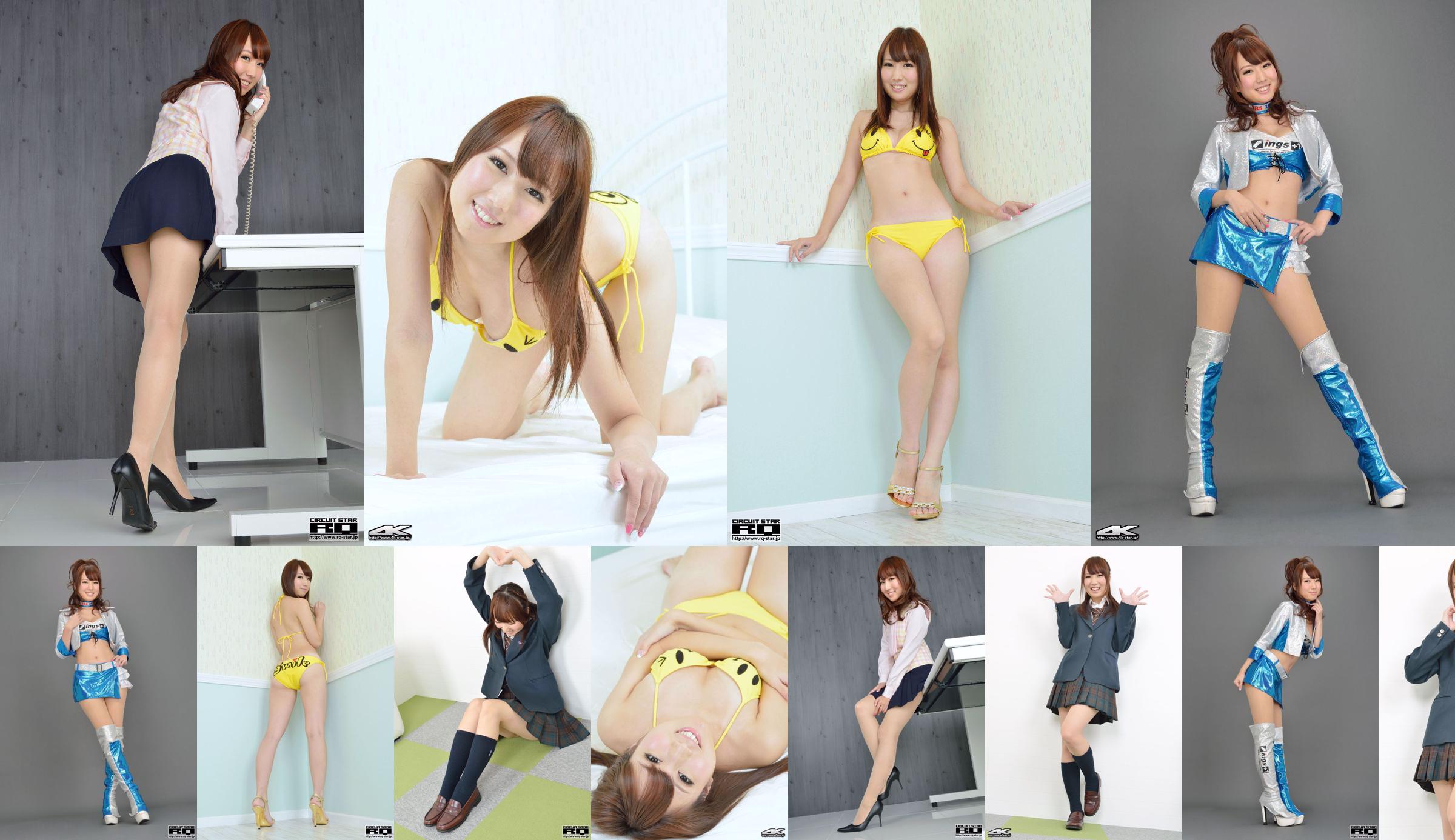 [RQ-STAR] NR 00994 Kostiumy kąpielowe Nanami Takahashi No.11d483 Strona 7