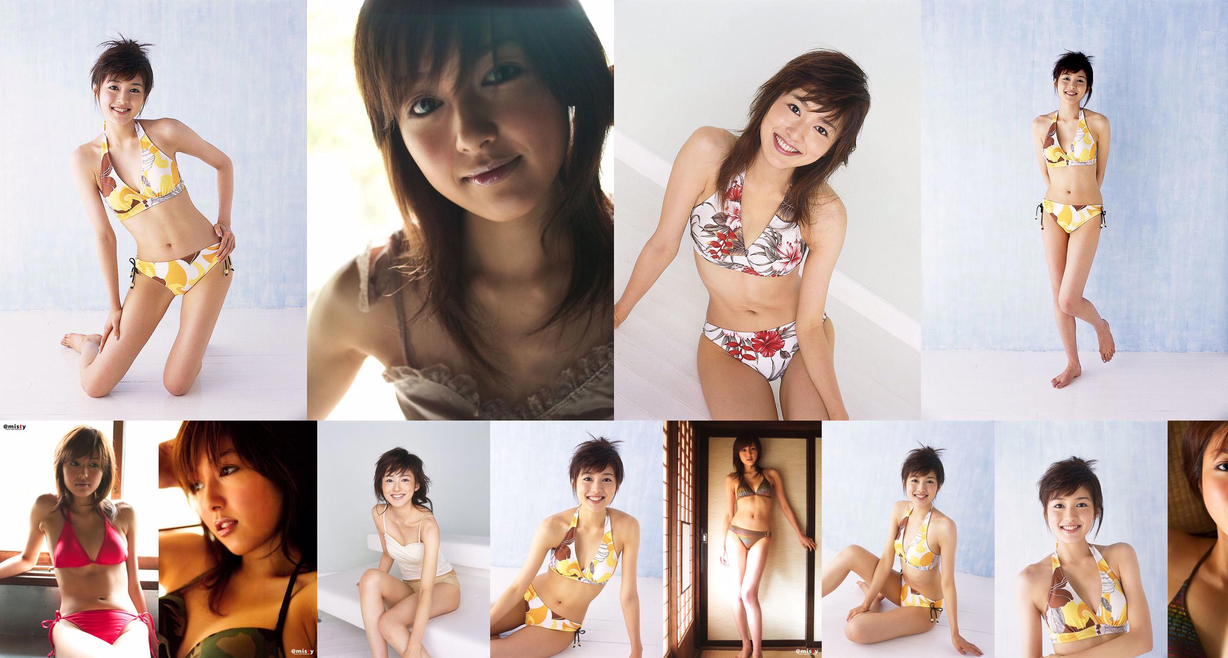 [@misty] No.105 Maho Honda Honda No.8106d8 Page 1