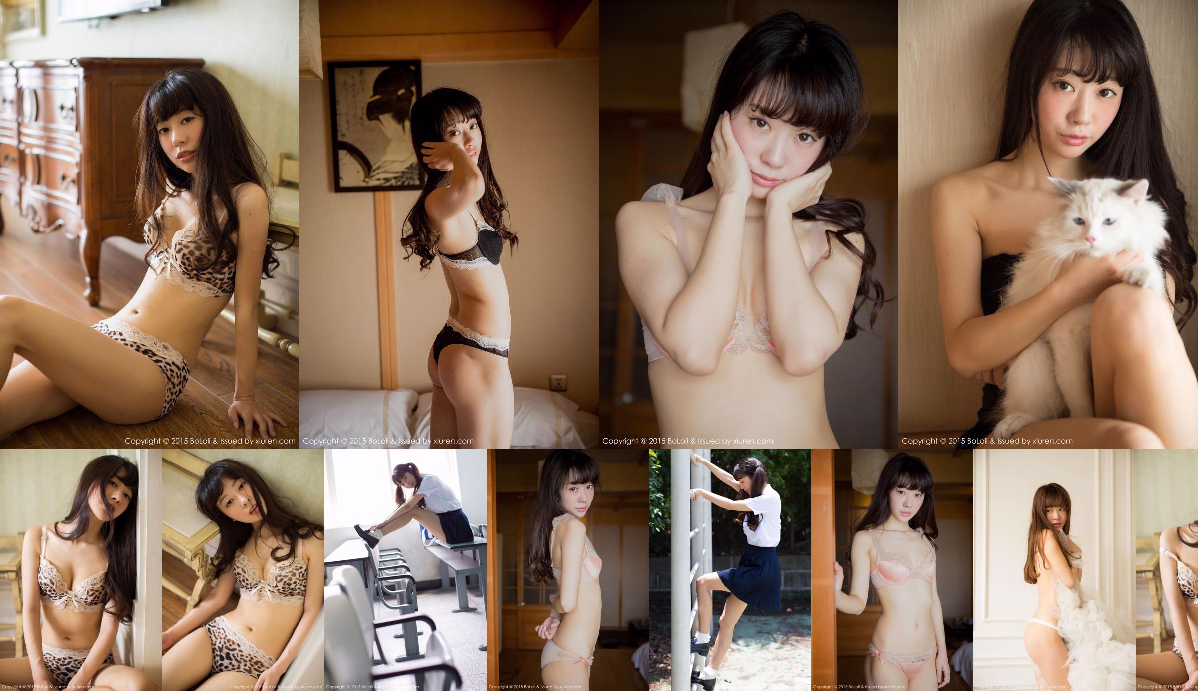 Suki Zhu Yiyin "Fresco e sexy" [Club BoLoli] Vol.006 No.249778 Pagina 21