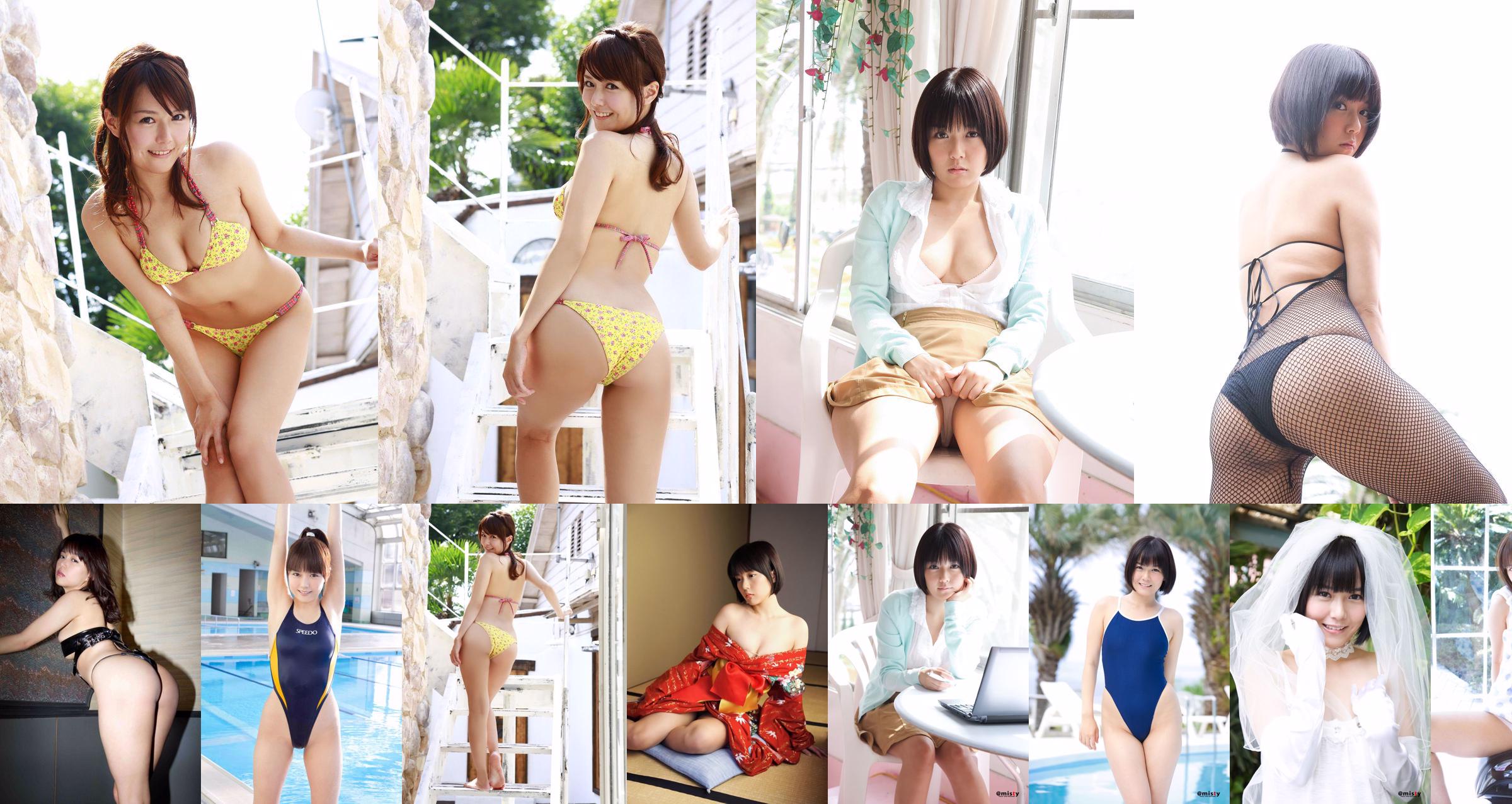 [LOVEPOP] Ichiru Nagisa Ichiru Nagisaki Photoset 01 No.37ba1b Page 4