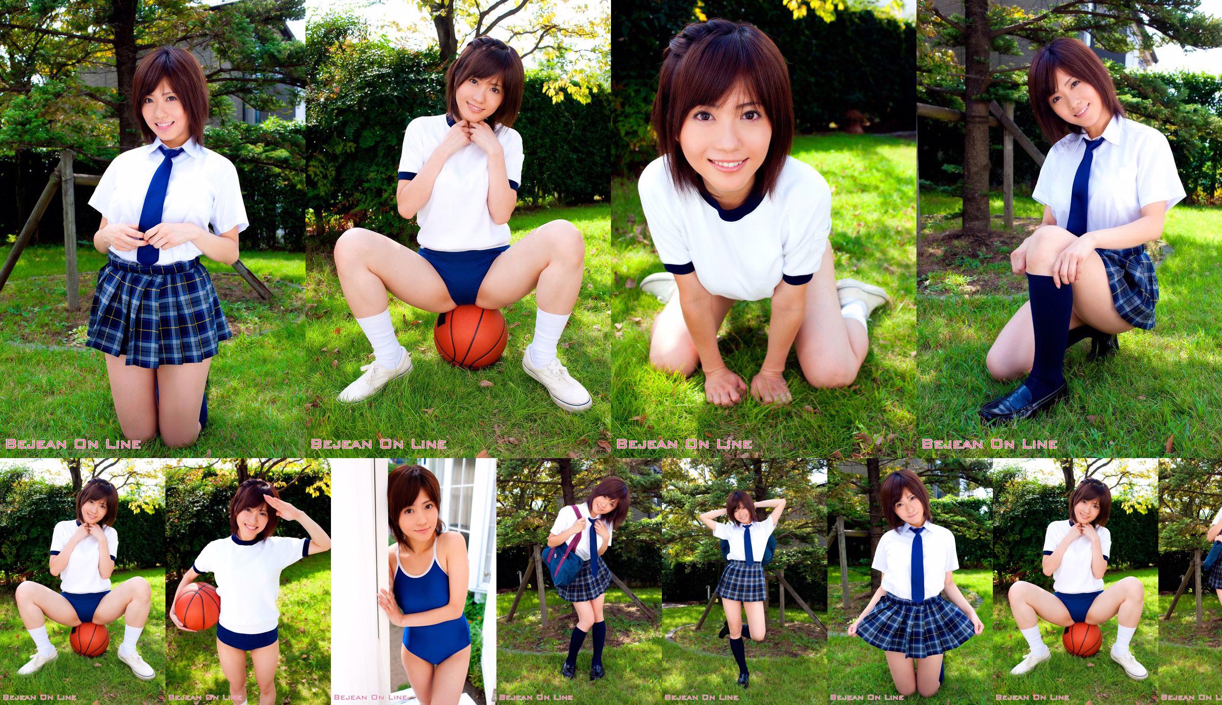 私立Bejean女学館 Reina Ohkawa 大川麗奈 [Bejean On Line] No.280c78 ページ10