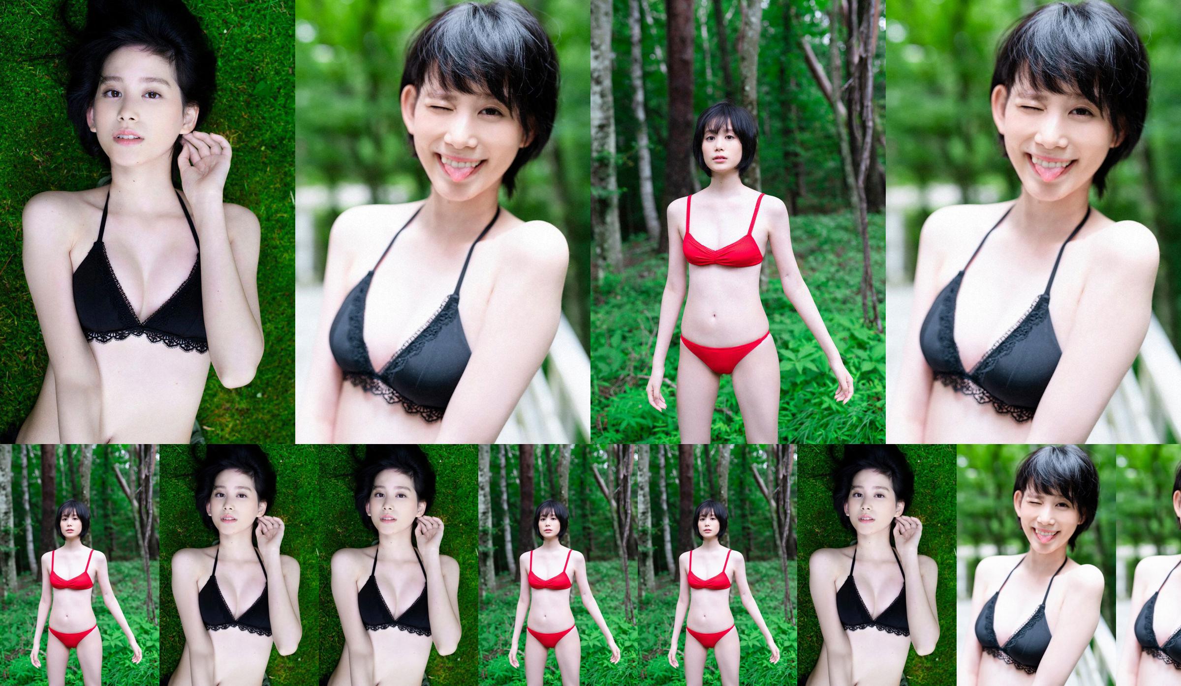 [WPB-net] Thêm số 859 Kaneshiro Mana "う い チ ャ ン ネ ル OA trong !!" No.43e704 Trang 36