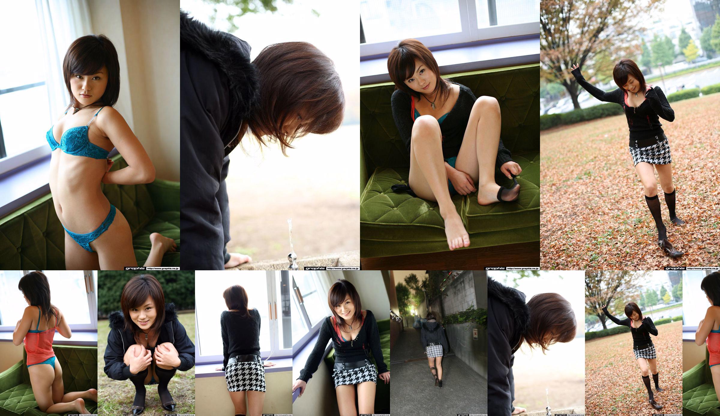 Hikaru Hayami Hikaru Hayami (ฮิคารุฮายามิ) [Graphis] First Gravure First ถอดลูกสาว No.6d8b74 หน้า 6