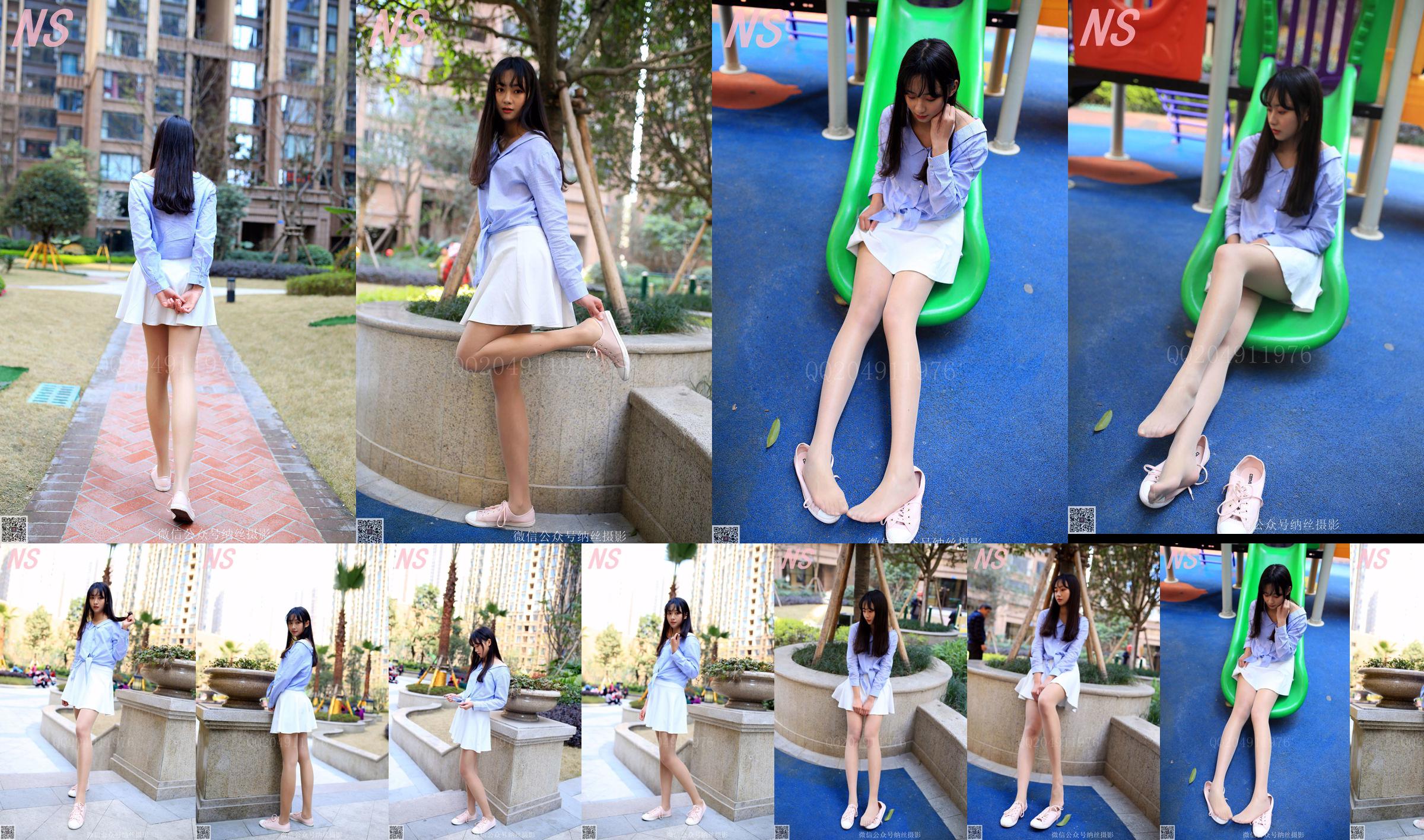 Li Minqi "Long Hair and Long Legs Shredded Pork" [Nasi Photography] NO.120 No.9a9a57 Page 13