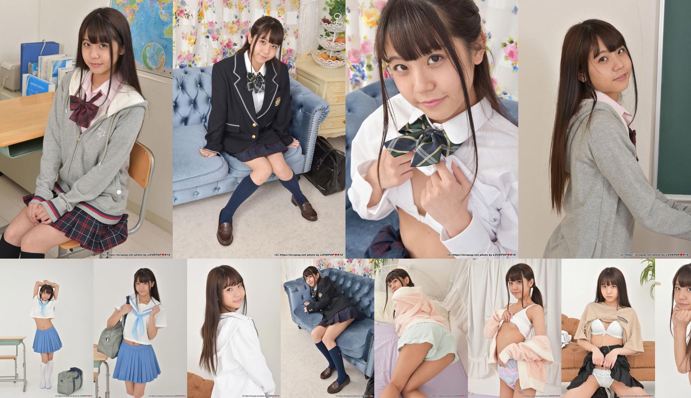 [LOVEPOP] Ichika Nagano Nagano いちNatsu Photoset 05 No.3addd6 Page 4