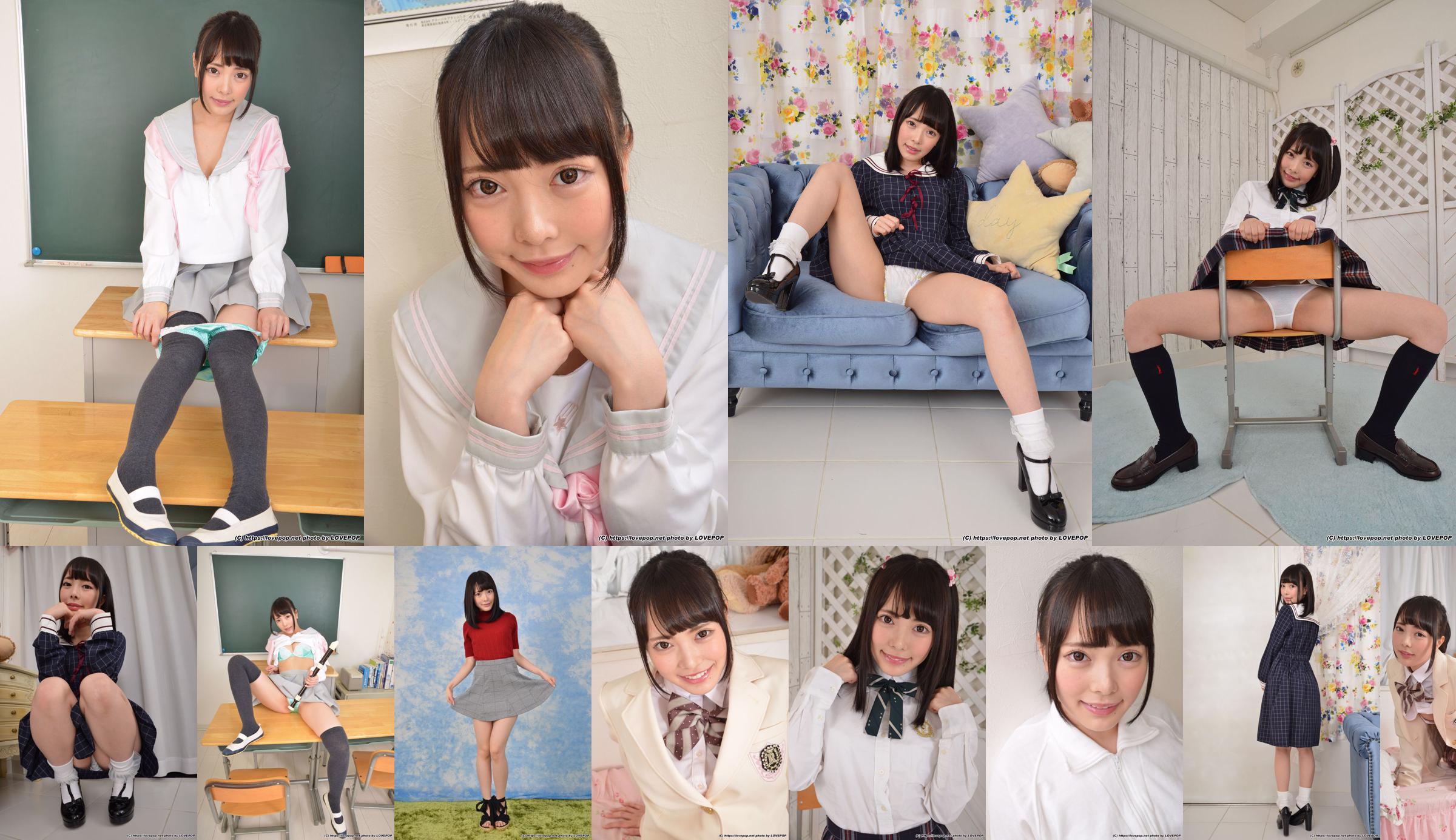 [LOVEPOP] Seiran Igarashi Seiran Igarashi Photoset 06 No.985a49 Trang 7