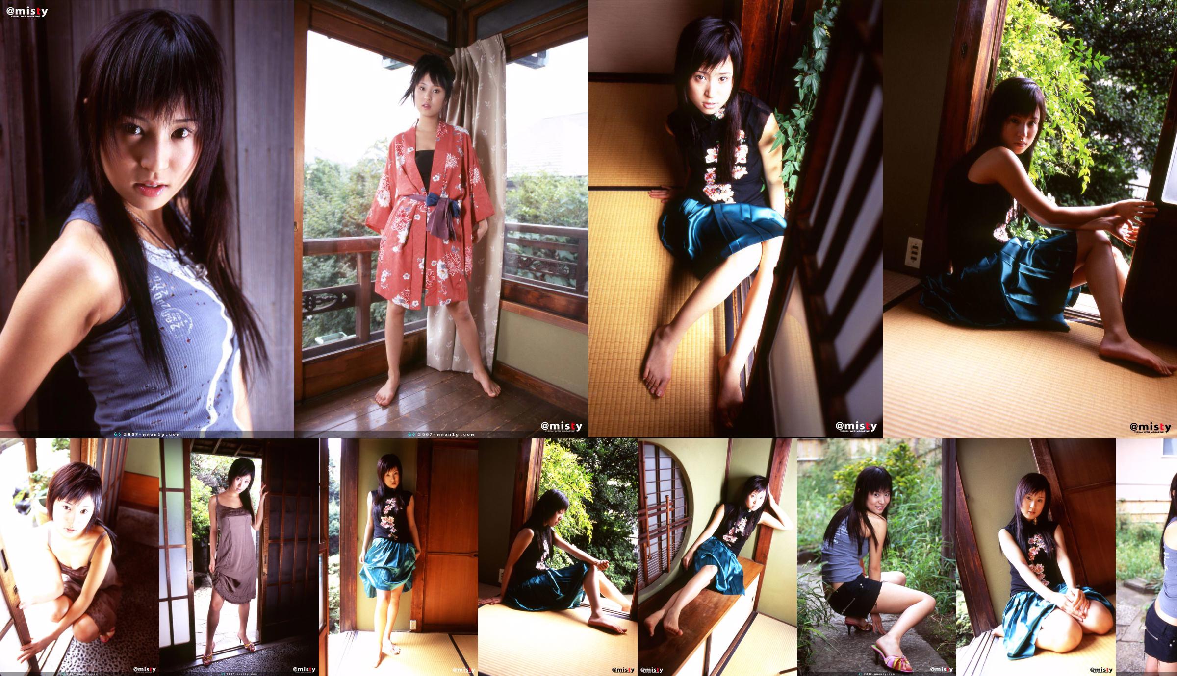 [@misty] No.097 Mami Nejiki No.6e7563 Trang 10