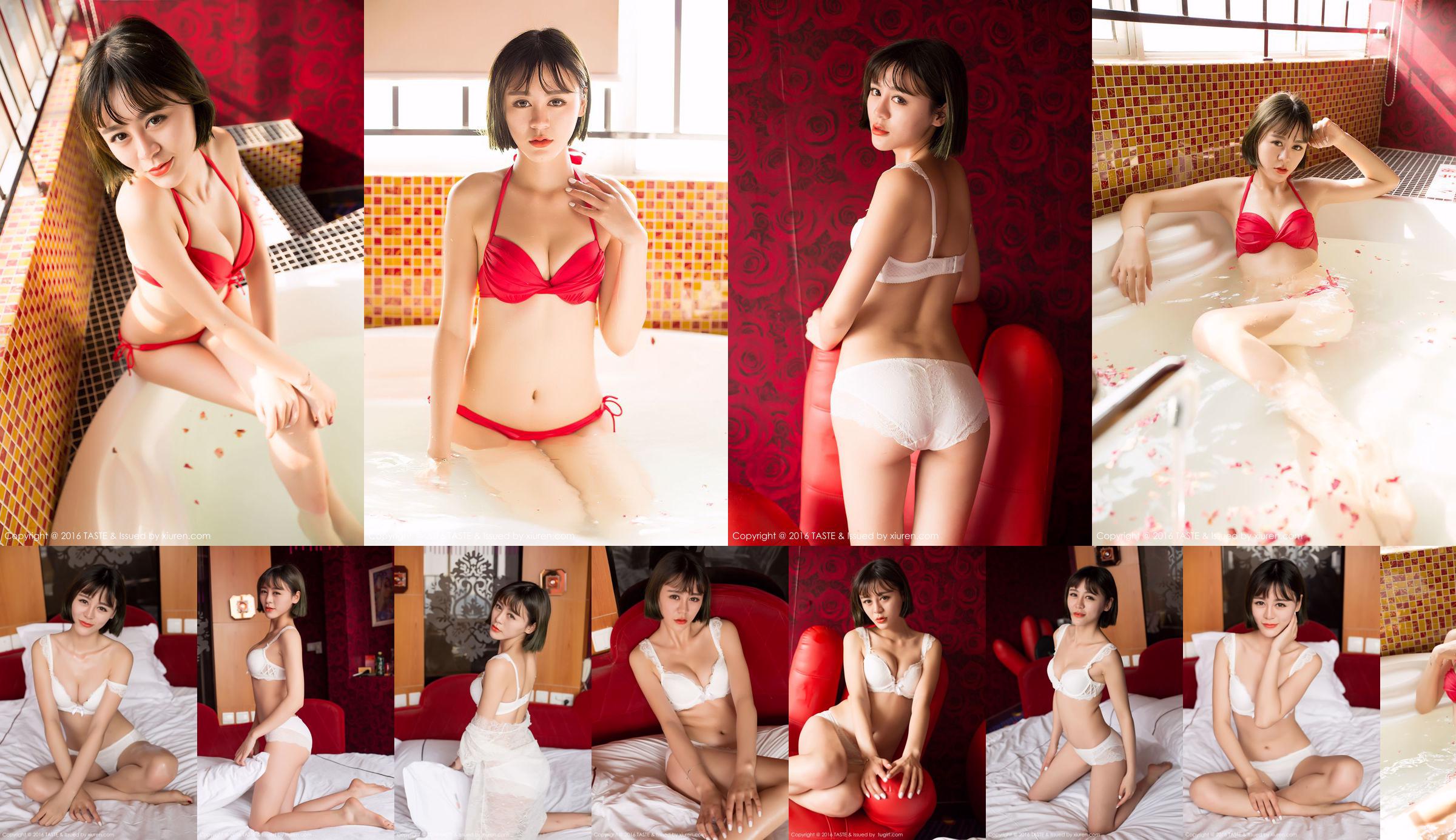 Wang Mengmeng "Bikini Bathtub Wet Body" [TASTE Stubborn Life] Vol.014 No.69dfb3 Halaman 19