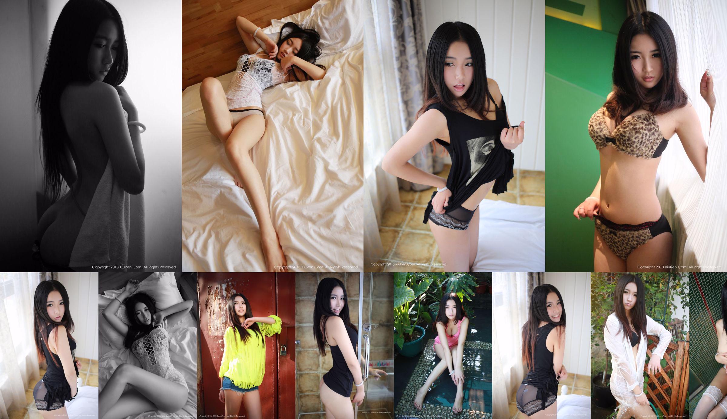 MOON Jiayi-4 sets of underwear [秀人网XiuRen] No.002 No.b57a41 Page 1