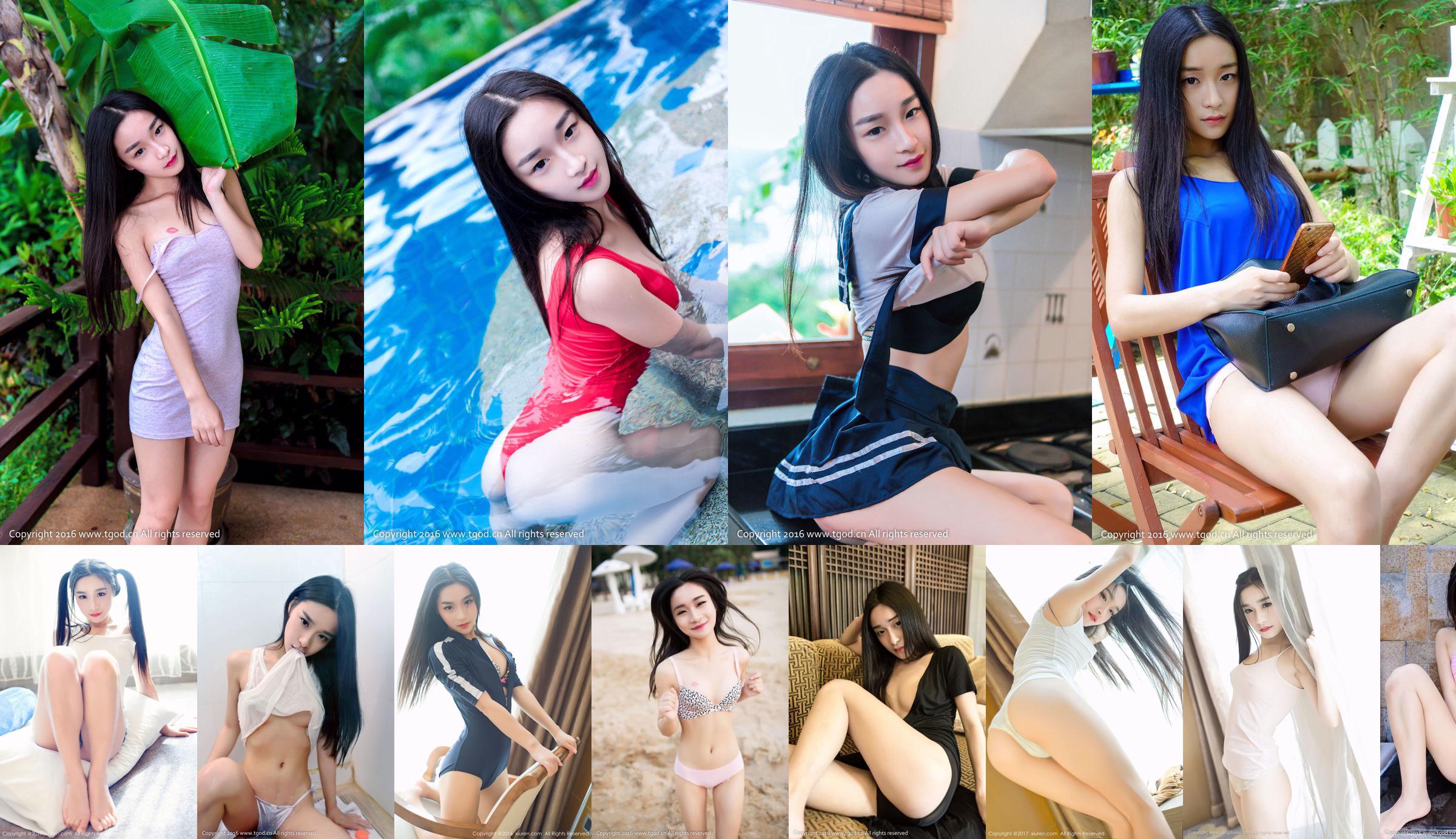 Qi Meng Cherish "chụp đường phố + người giúp việc + trong phòng tắm ướt đẫm cơ thể" [Push Goddess / Royal Girl] No.9306ac Trang 13