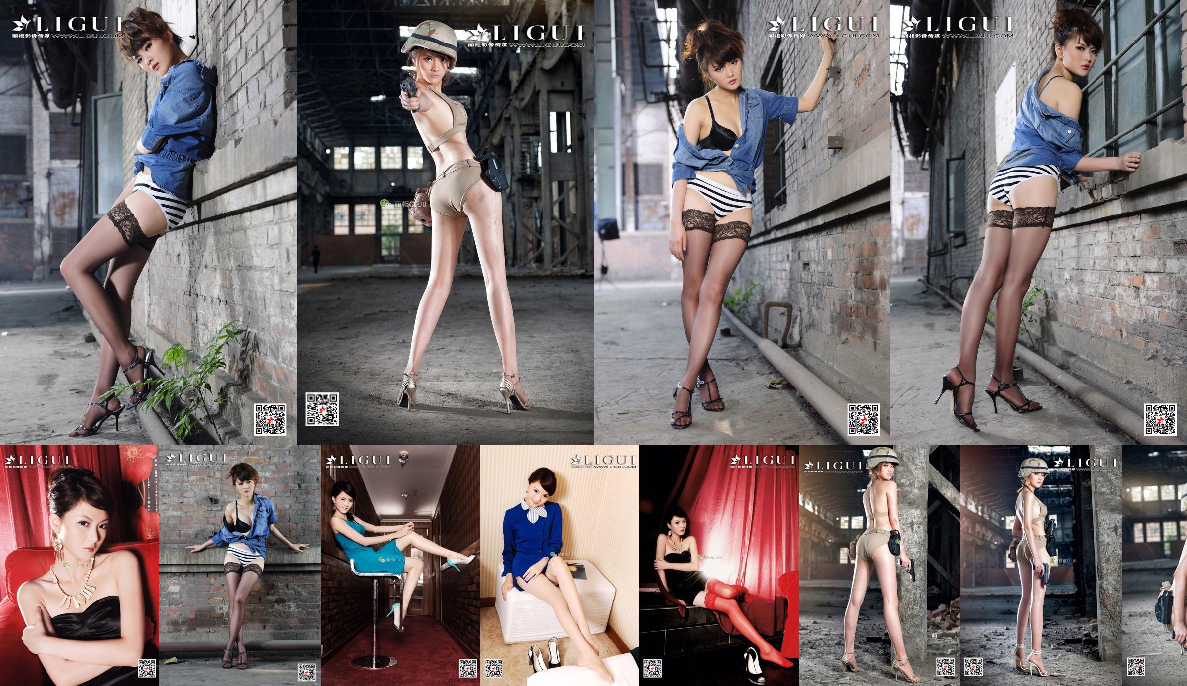 Beinmodell Huang Fen "Elegante Strümpfe" [丽 柜 LIGUI] Network Beauty No.4a24a3 Seite 35