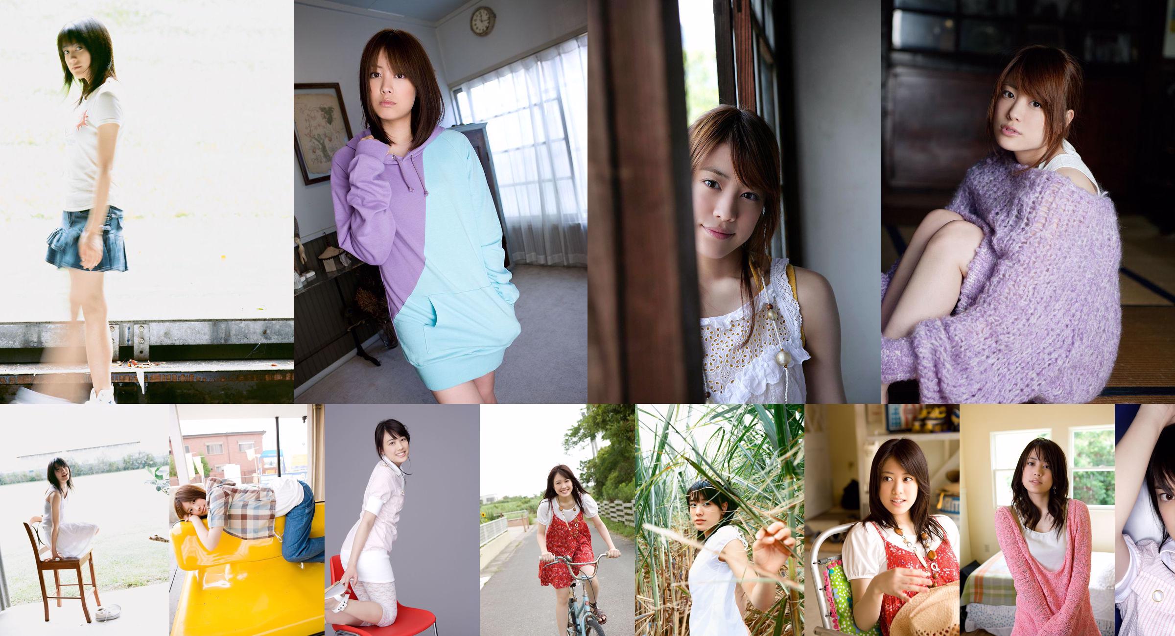 Saki Fukuda "TOKYO Days" [Image.tv] No.56dfac หน้า 4