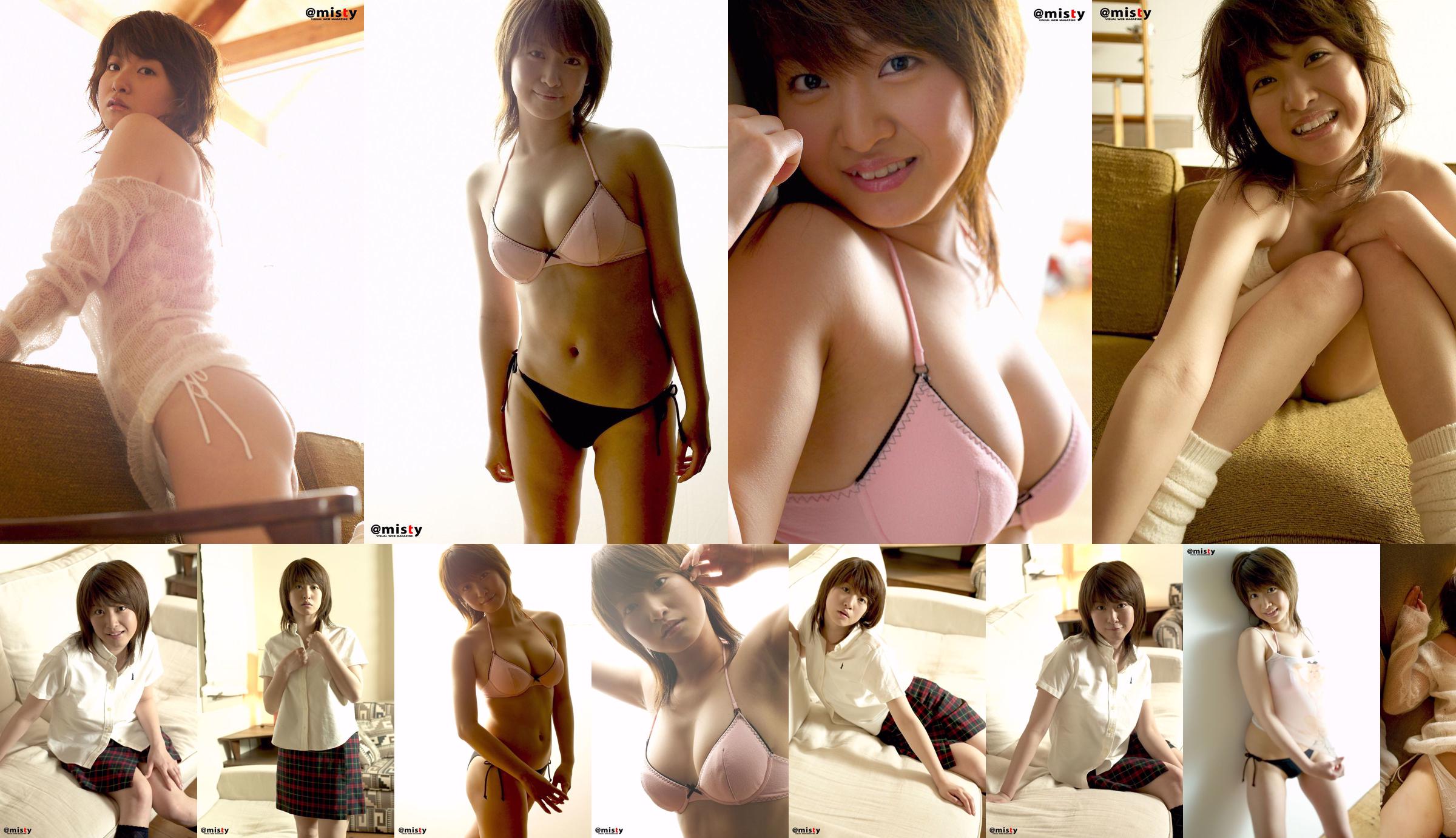 [@misty] nr 086 Aiko Koyatsu Aiko Koyatsu No.9e2766 Strona 1