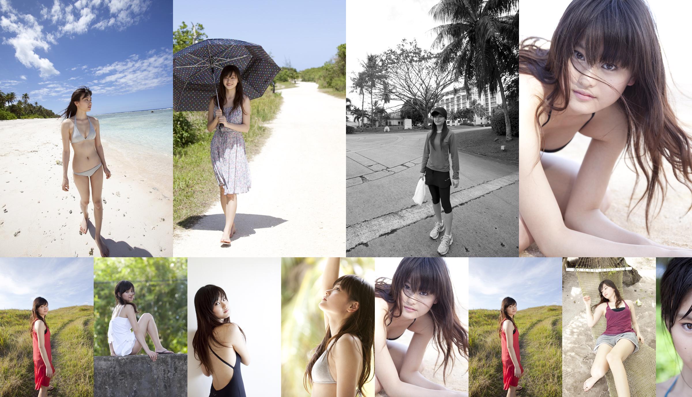 Miho Nakanishi "Haru Miwa" [Image.tv] No.6ef413 Halaman 1