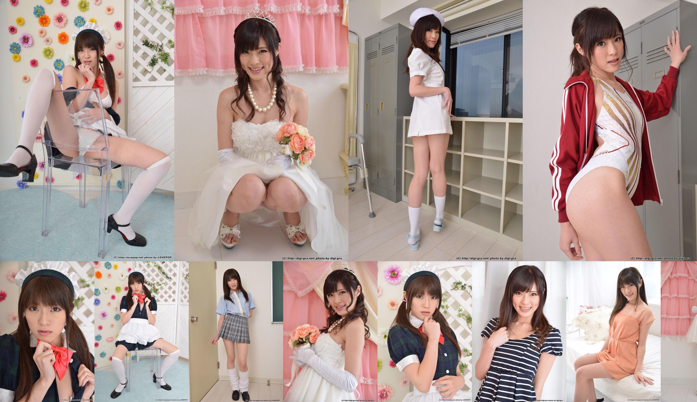 [Digi-Gra] Sara Yurikawa Sara Yurikawa Photoset 01 No.a43d92 Pagina 21