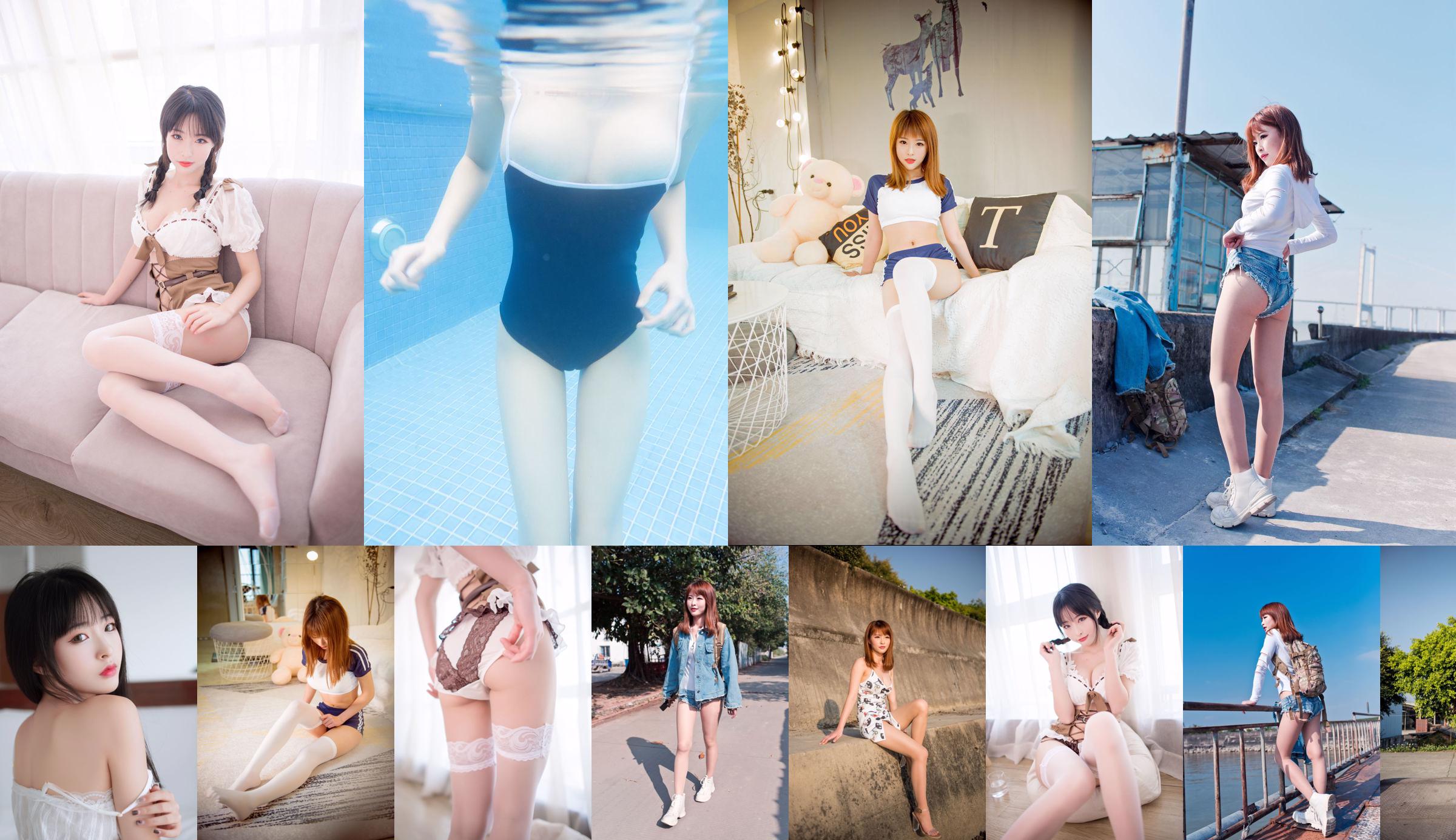 [Foto di Internet Celebrity COSER] Splendido costume da bagno blu Shimizu Yuno-Marie Rose No.5b3eb3 Pagina 8