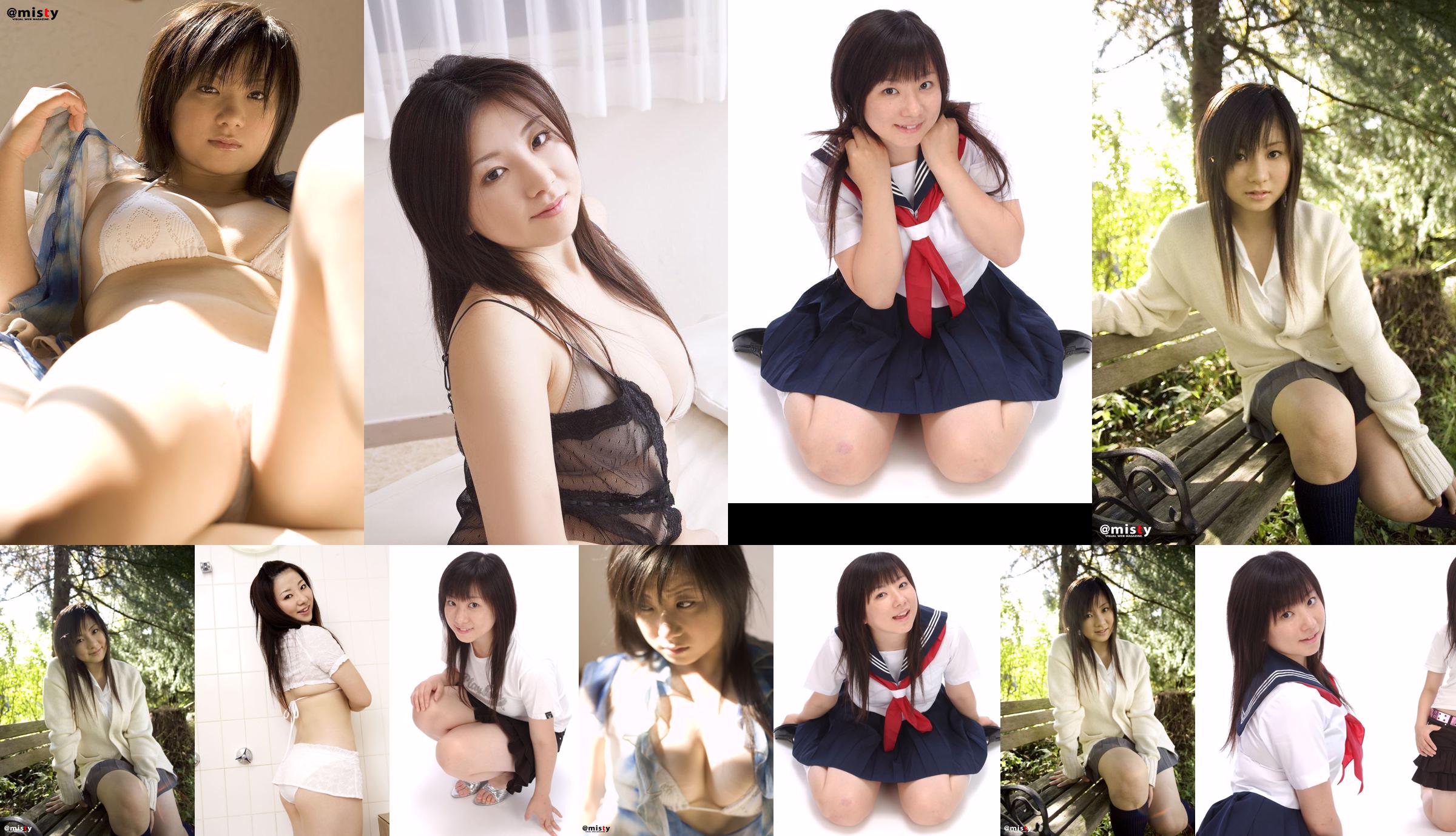 [DGC] NO.935 Arisa Kuroda Arisa Kuroda / Arisa Kuroda Gravure Idoles No.6e2b7b Page 1