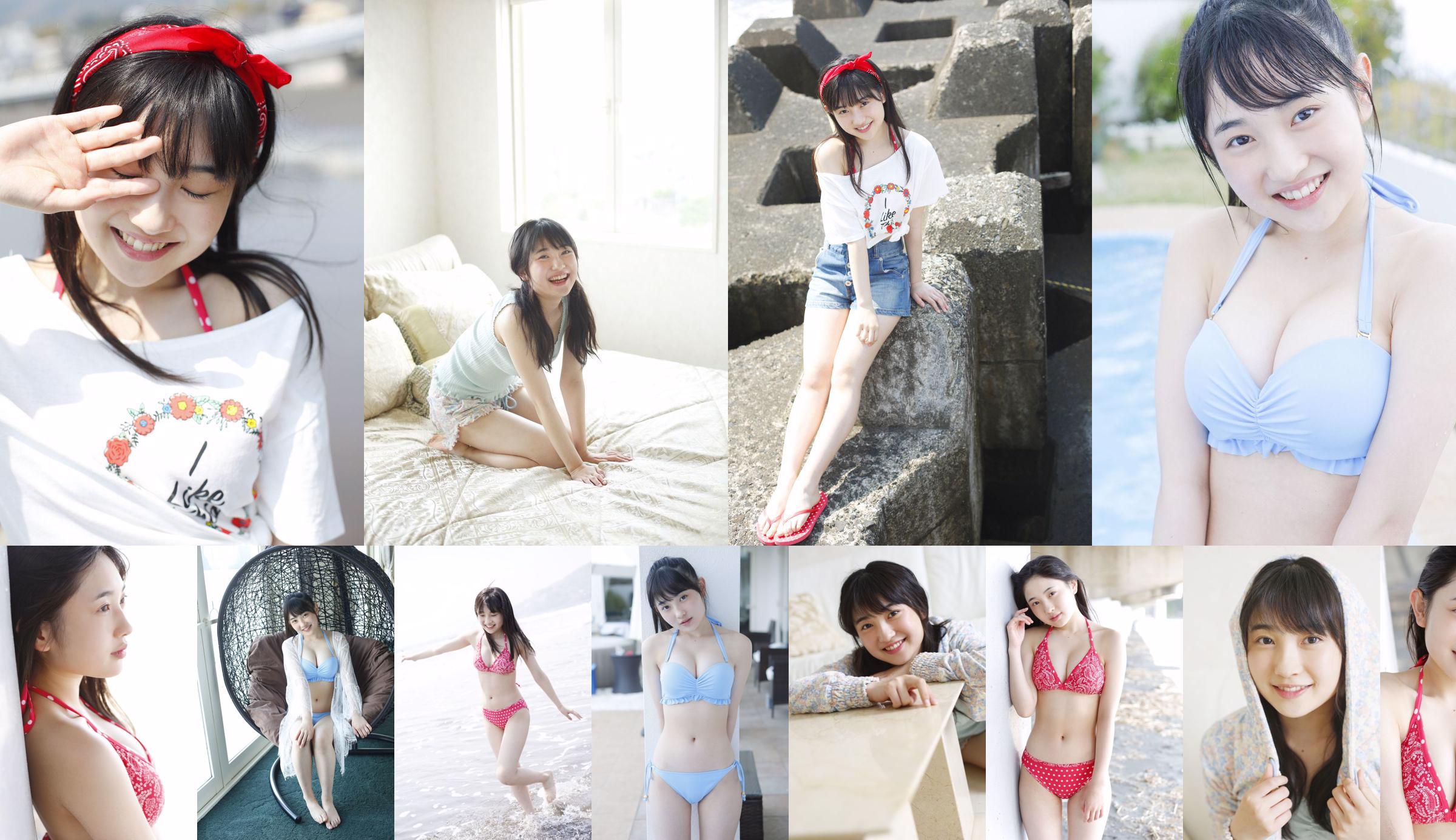 Nanami Yanagawa Nanami Yanagawa [Hello! Project Digital Books] No.175 No.8857b4 Strona 11