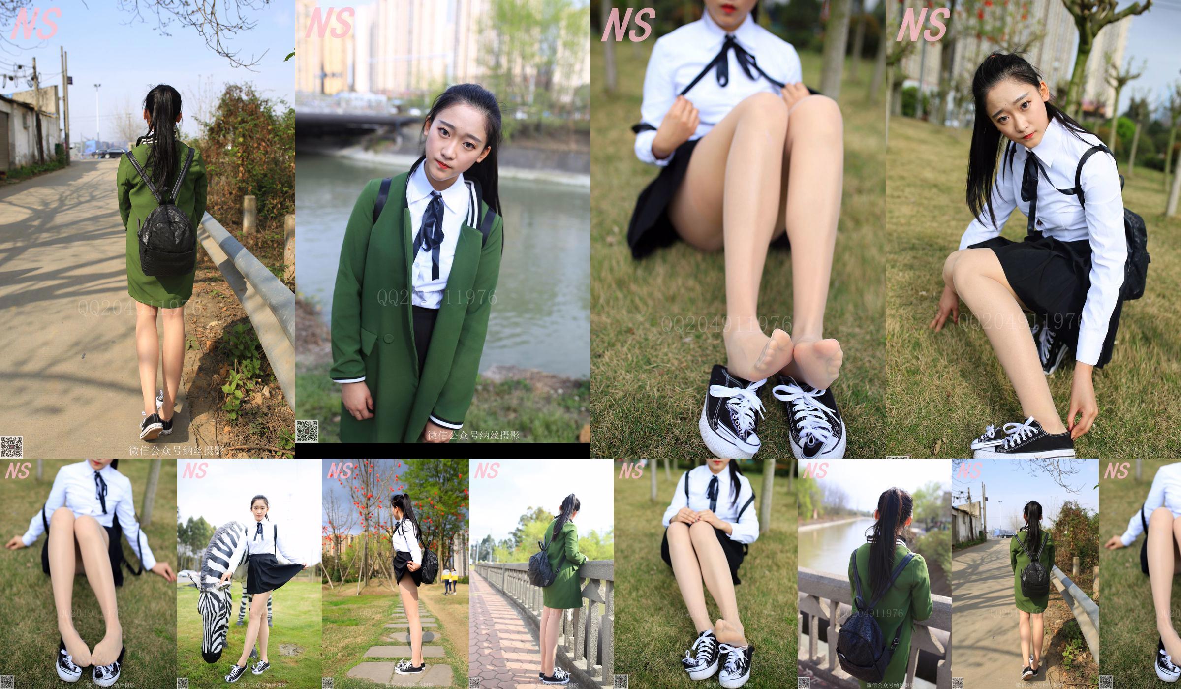 Een ＋ zuster "School Girl Pork Silk" [Nasi Photography] NO.122 No.0af910 Pagina 12