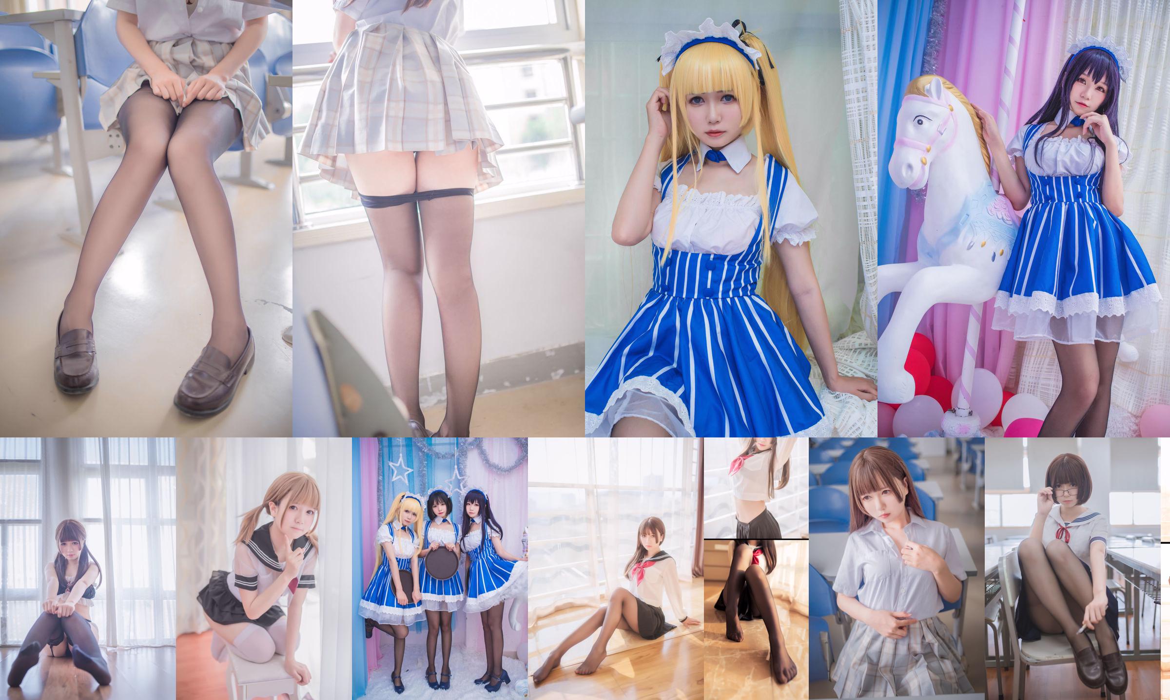 Saki Shirokin "Water" [สิทธิประโยชน์ Sexy COSPLAY] No.a10a4a หน้า 2