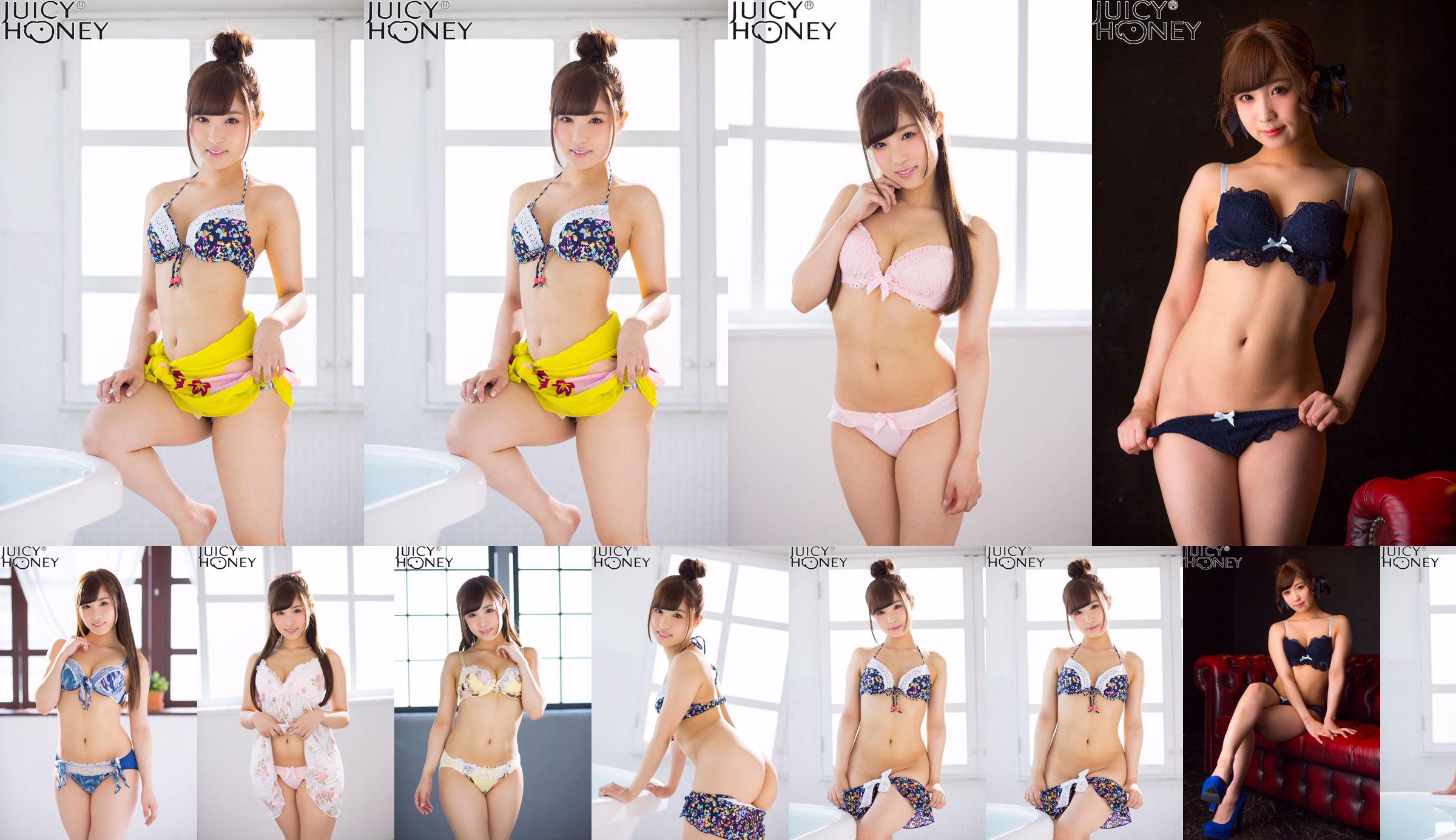 [LOVEPOP] Noa Eikawa Photoset 04 No.bb1265 Page 40