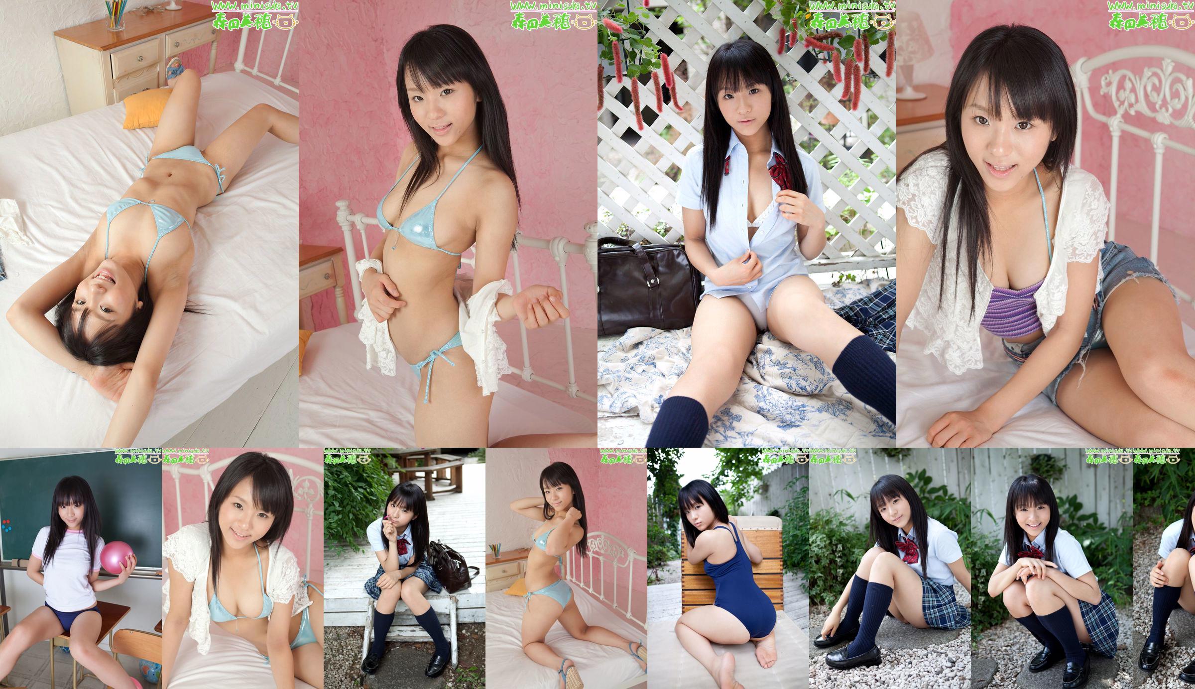 Morita Miho Miho Morita Actieve vrouwelijke hoge student [Minisuka.tv] No.de9438 Pagina 4