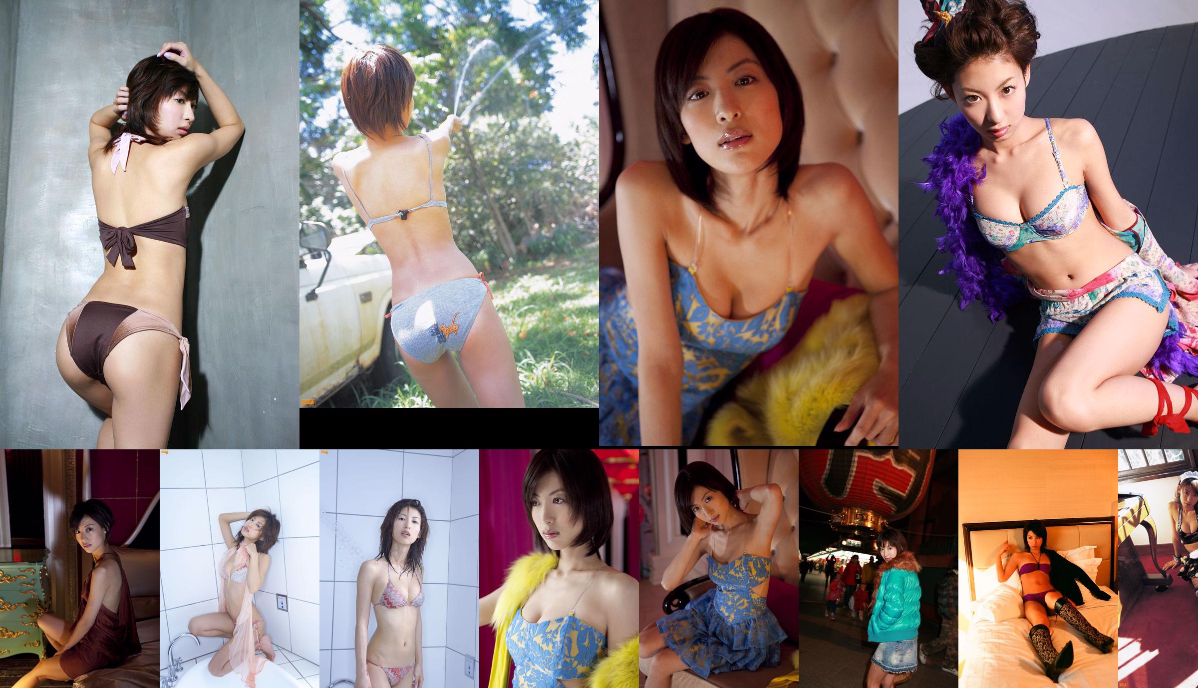 [Bomb.TV] Settembre 2006 Mariko Okubo Mariko Okubo No.dee099 Pagina 13