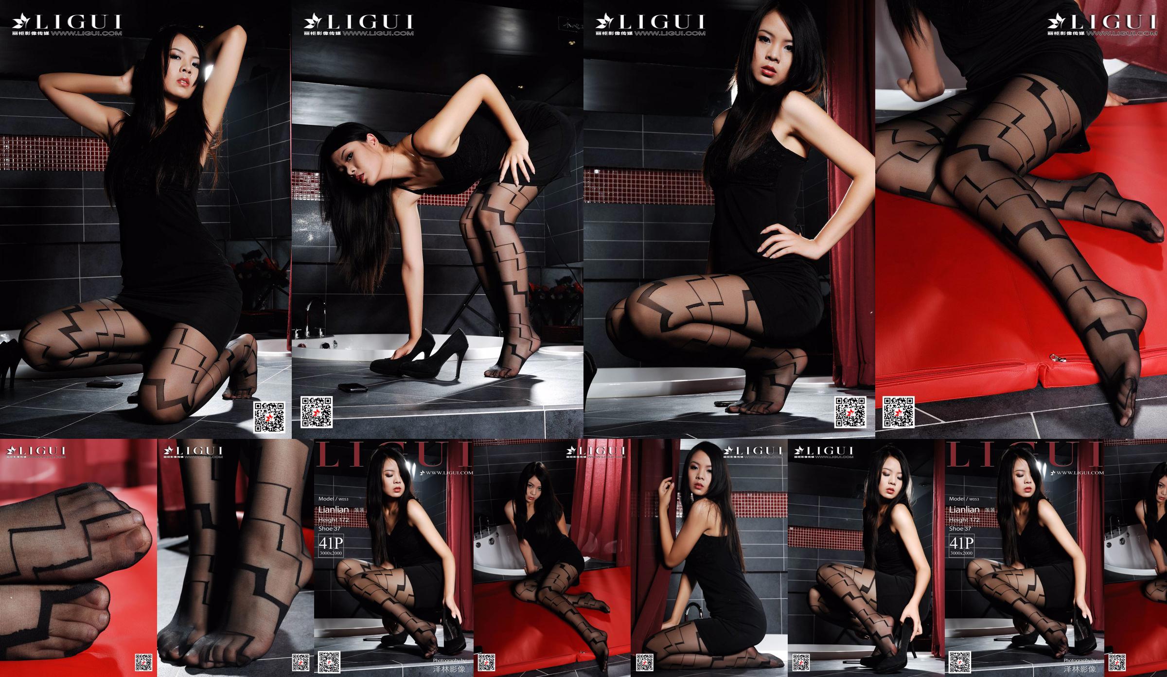 Model Lotus "Kaki dan Kaki Sutra Hitam" [Ligui Ligui] No.c255b4 Halaman 10