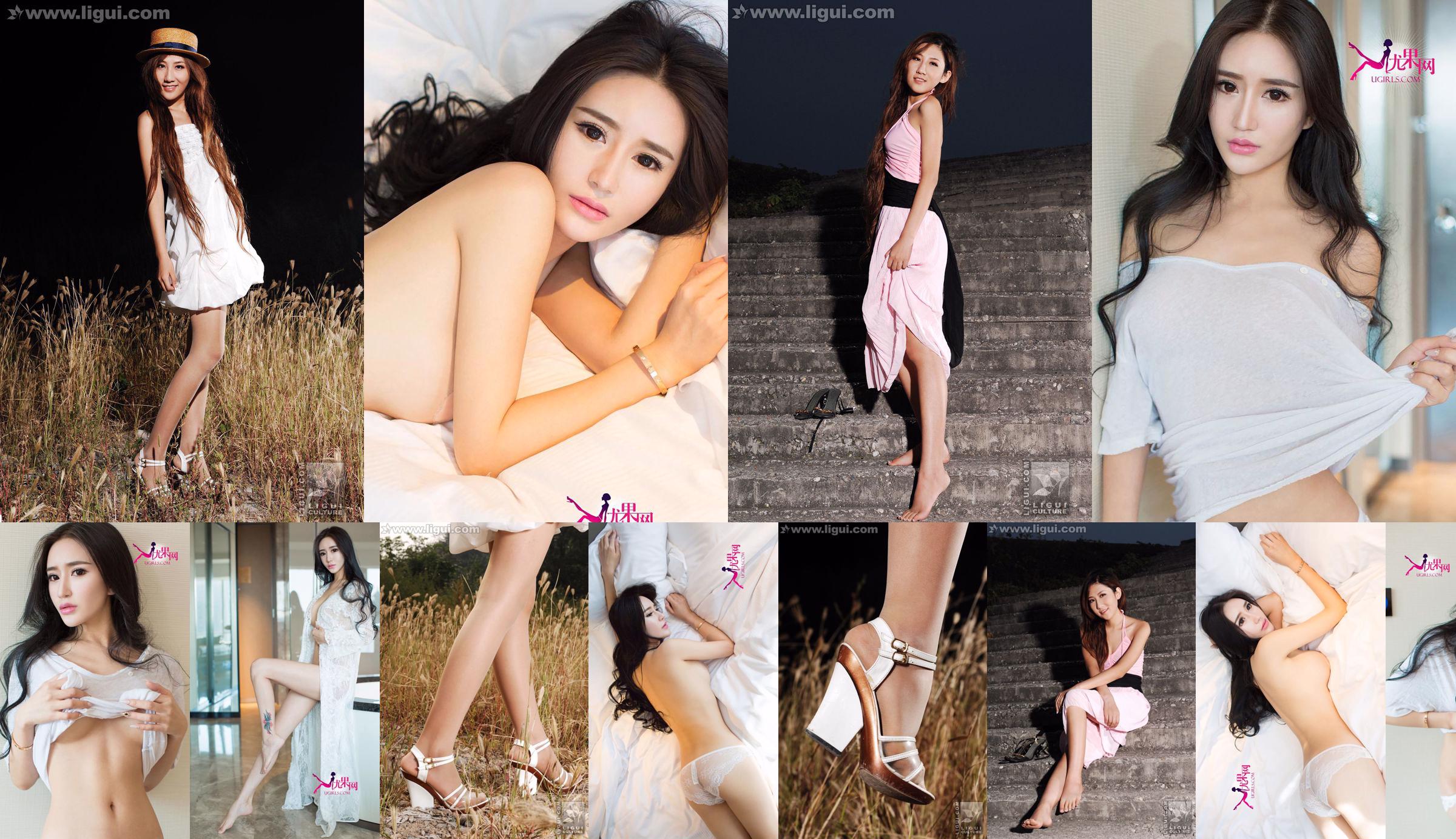 Li Lu "Pure White Erotic Desire" [Love Youwu Ugirls] No.261 No.82e5e6 Trang 1