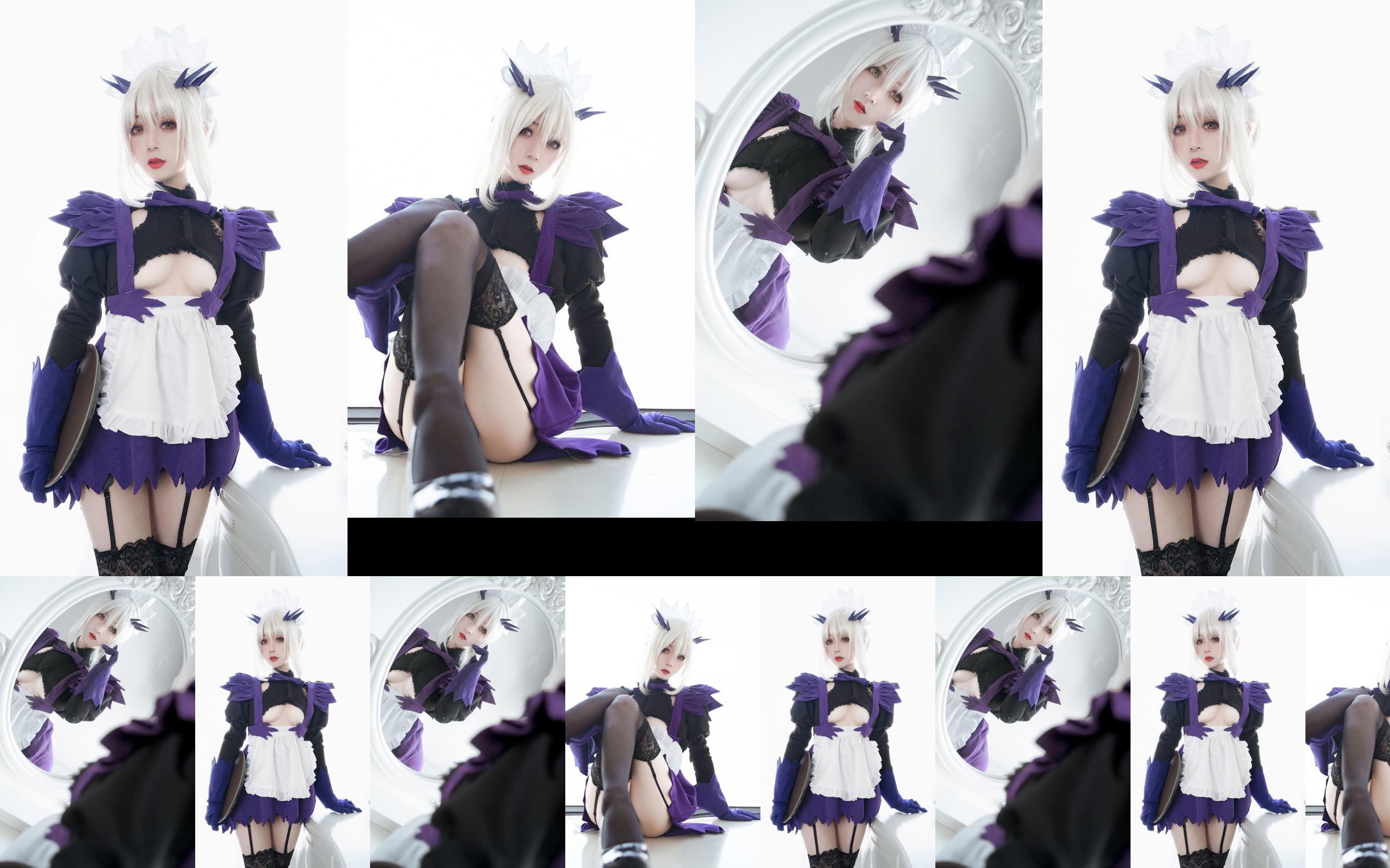 [Foto Cosplay] Weibo Girl Wuzheng Ryou - Joan of Arc Maid No.50c5ef Página 1