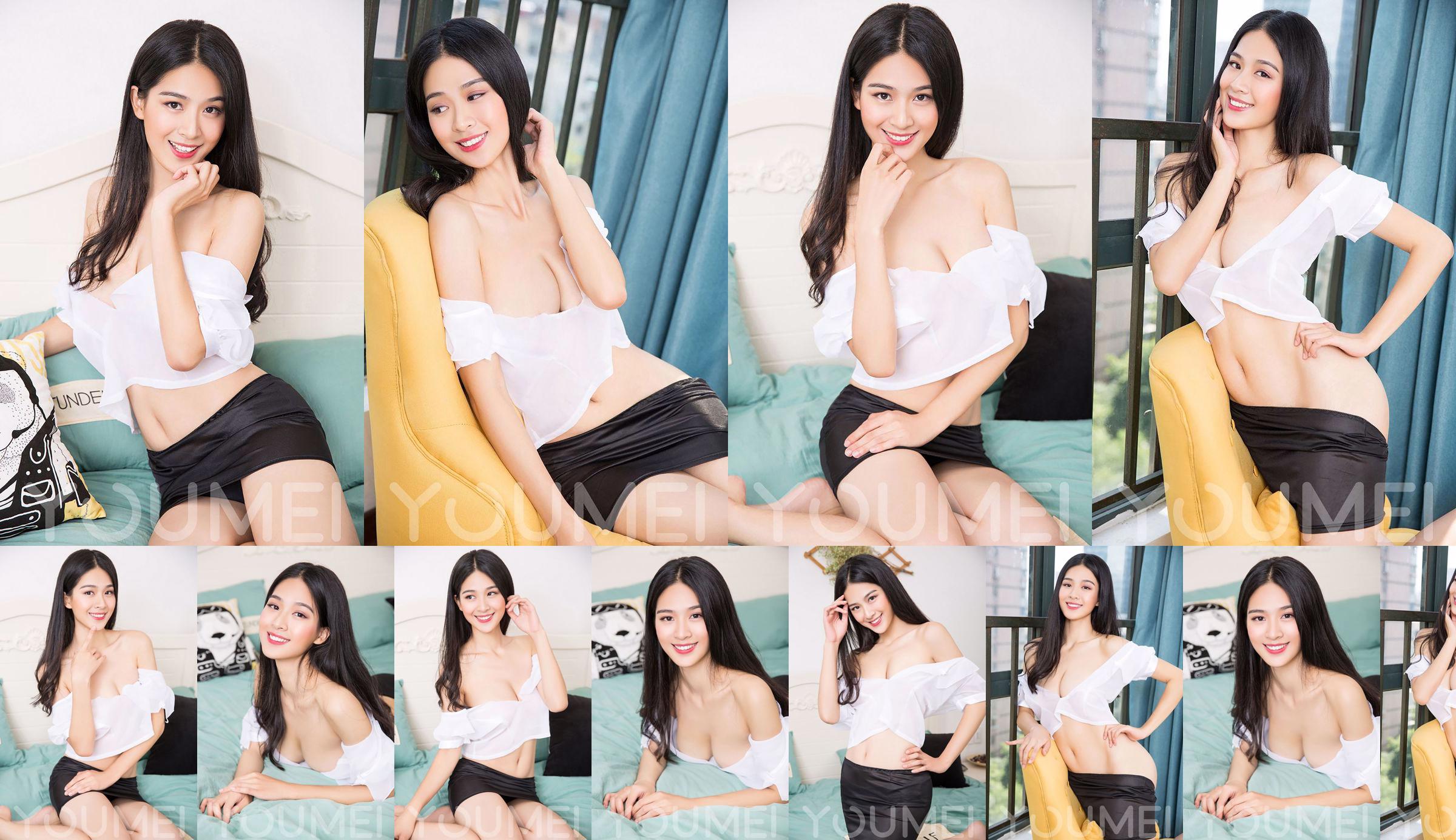 Model Ada „Aventure in Peach Blossom Spring” [YouMei] Vol.009 No.196d82 Strona 13