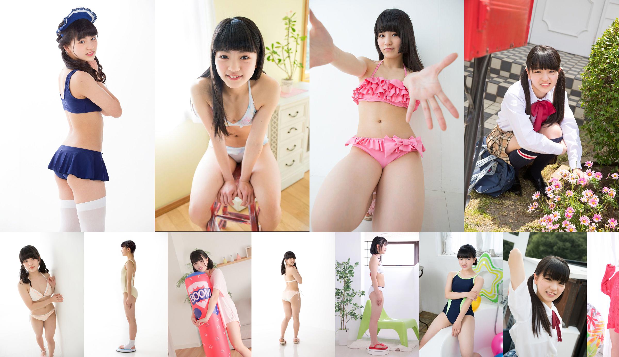 [Minisuka.tv] Hinako Tamaki 玉城ひなこ - Premium Gallery 4.3 No.a39966 Pagina 4