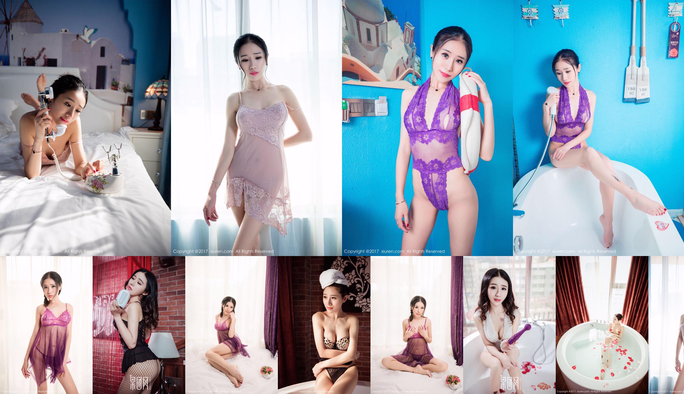 Xinyi "The Temptation of Semi-Permeable Pajamas" [秀 人 XIUREN] NO.806 No.e32943 Halaman 1