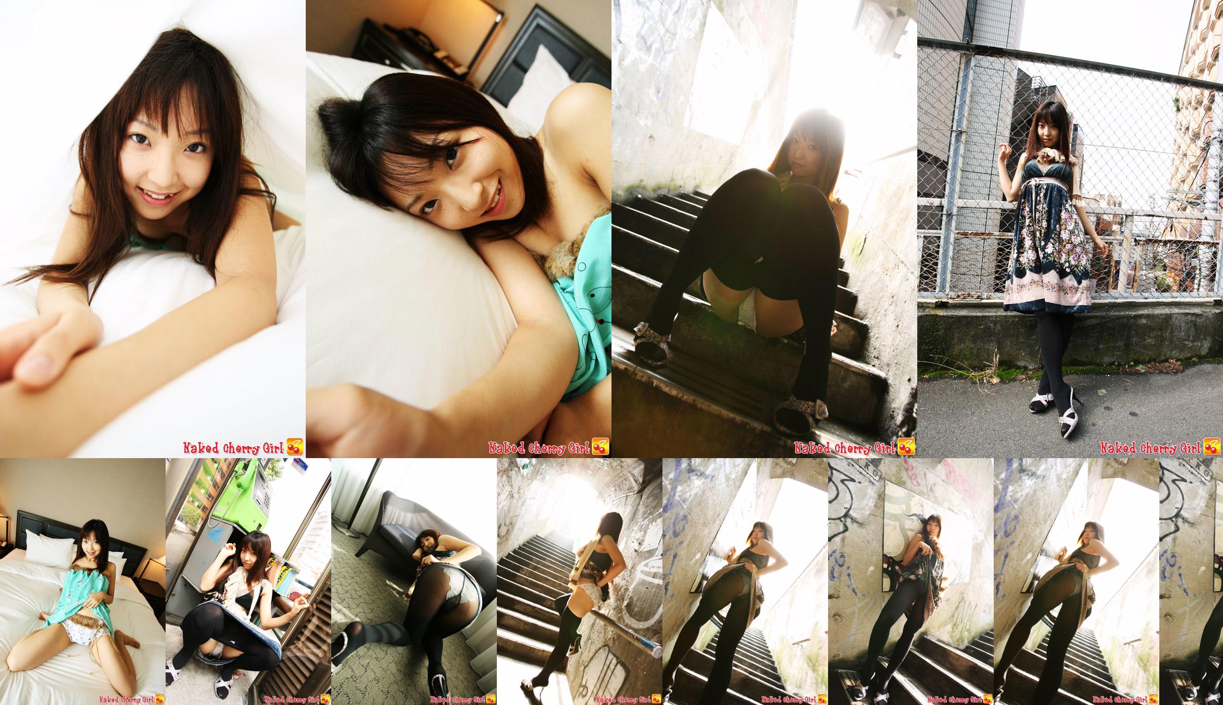 [X-City] Chica Desnuda Cherry Vol.013 Reiri Fujisaki No.59af92 Página 11