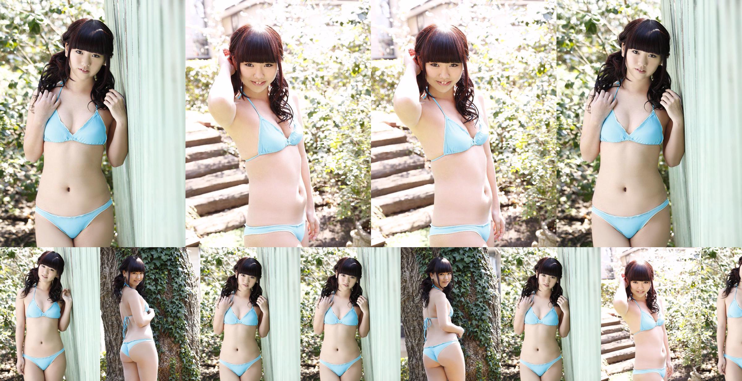 Miyu Kusunoki "Chupa Chupa Chups" [Sabra.net] Strictly Girl No.1dc3d2 หน้า 20