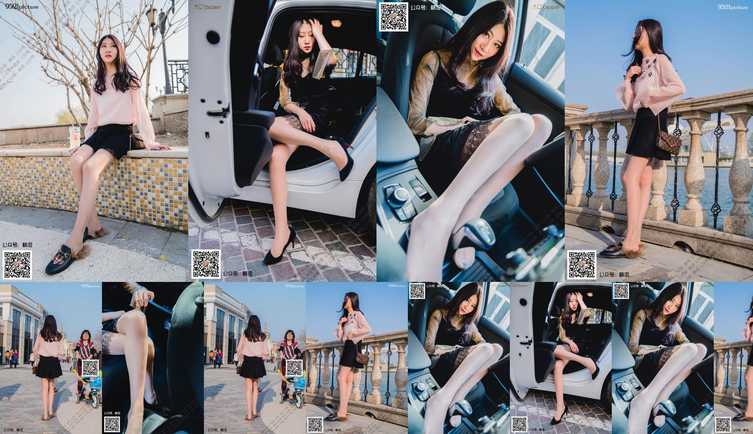 [Socks] VOL.031 Weiwei Black Mini Skirt No.f12070 Trang 8