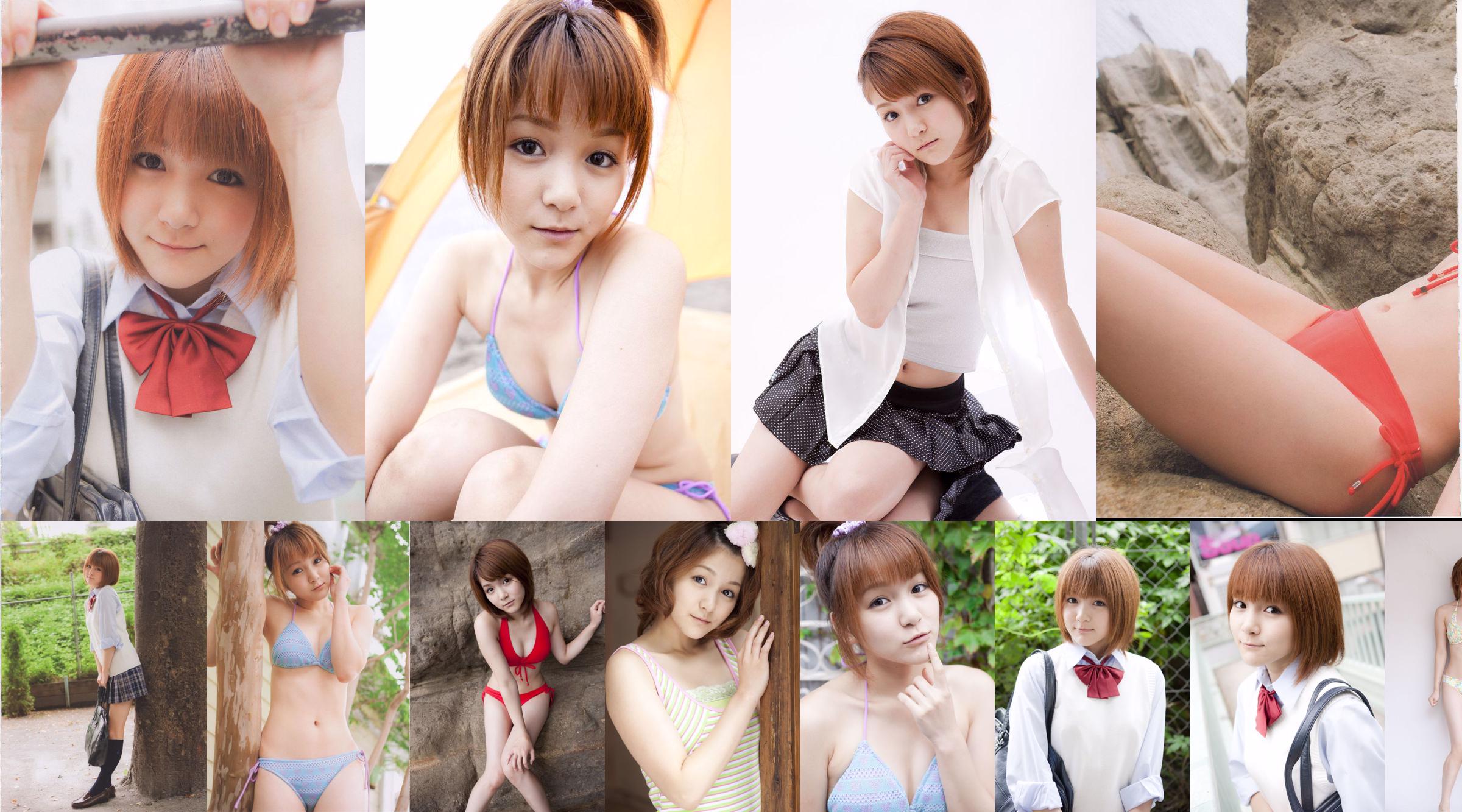 Aika Mitsui Aika Mitsui [Hello! Project Digital Books] Vol.87 No.c5e7aa Trang 5