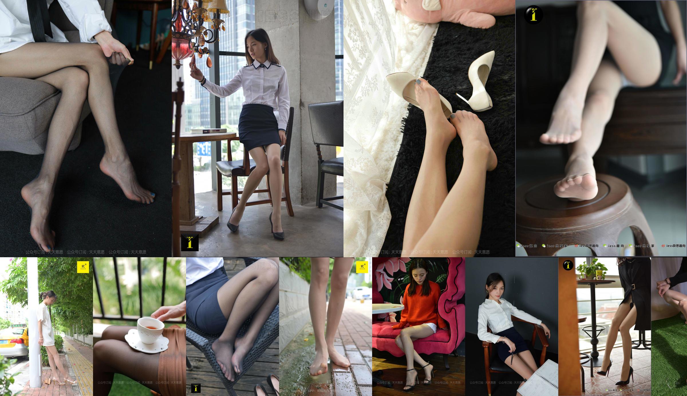 [IESS ] Model: Xiaoliu "Rok Pendek Kulit Hitam" No.b7b51d Halaman 29