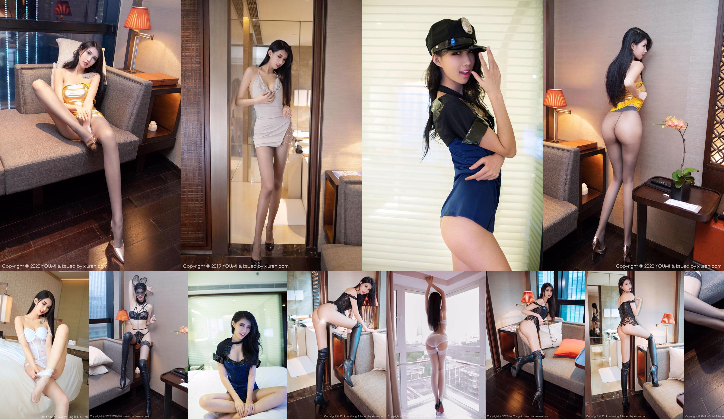 Modelo Ge Zheng "Lingerie sexy, meias extremas e pernas bonitas" [Hua Yang] Vol.205 No.9f3504 Página 19