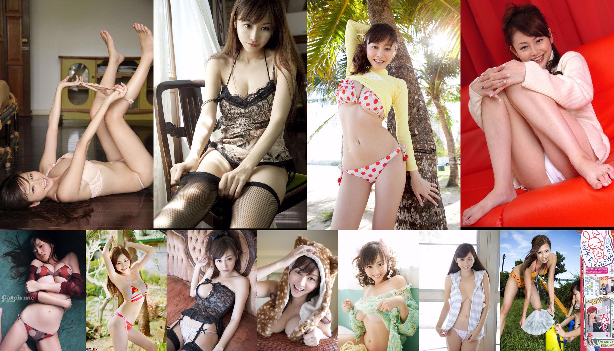 Sugihara Xingli, Hara Miki, Shinozaki Ai, Teak Rio, Yoshizawa Akio [Young Animal] 2011 No.21 Photo Magazine No.bed1ad Trang 6