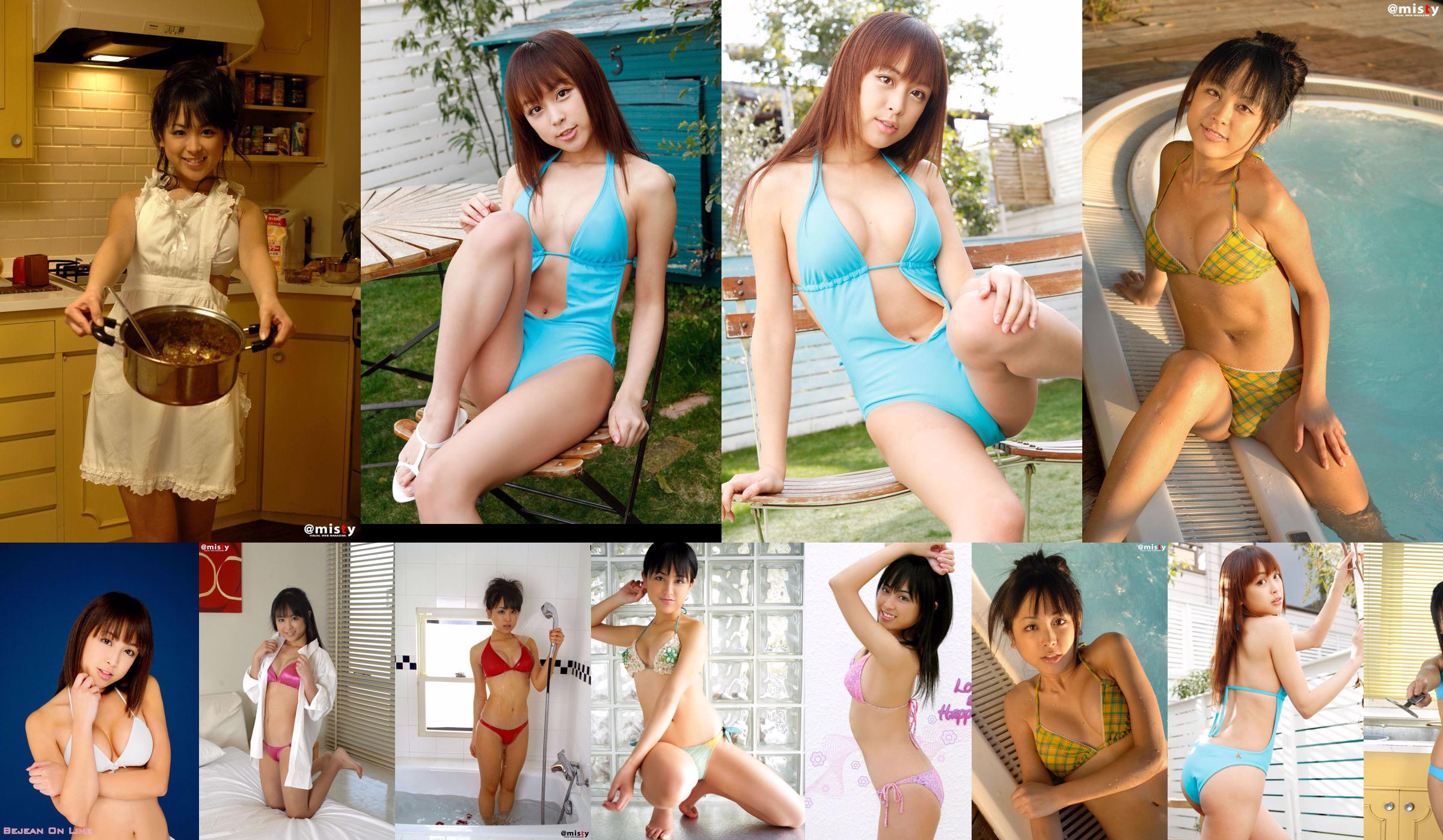 [@misty] Nº 304 Anna Kawamura Anna Kawamura No.3a783a Página 12