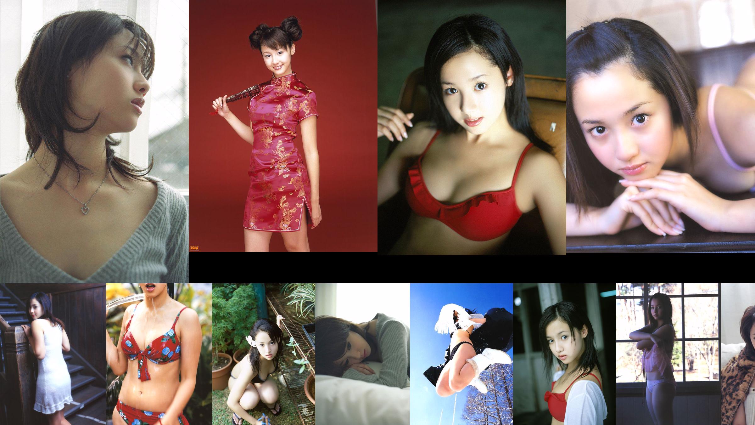 [NS Eyes] SF-No.223 Erika Sawajiri Erika Sawajiri / Rika Saijiri No.804e43 Pagina 15