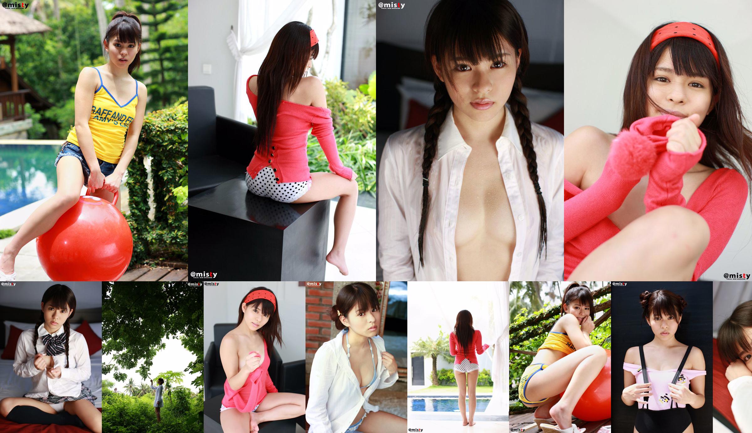 [@misty] No.276 Miho Arai 新 井 み ほ No.987cbf Pagina 21