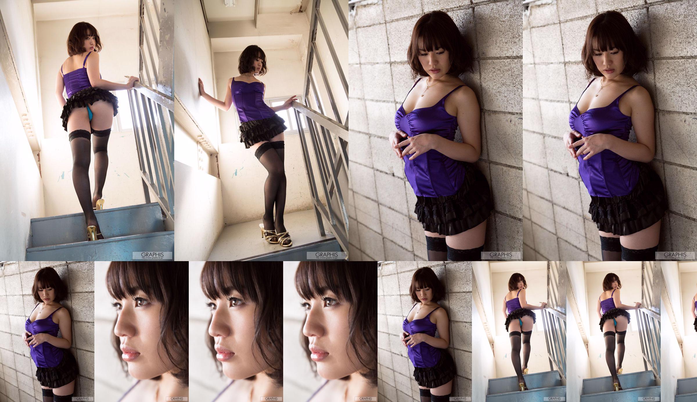 Riko Honda / Saha Nakari "Transparansi" [Graphis] Gals No.b8b5ac Halaman 6