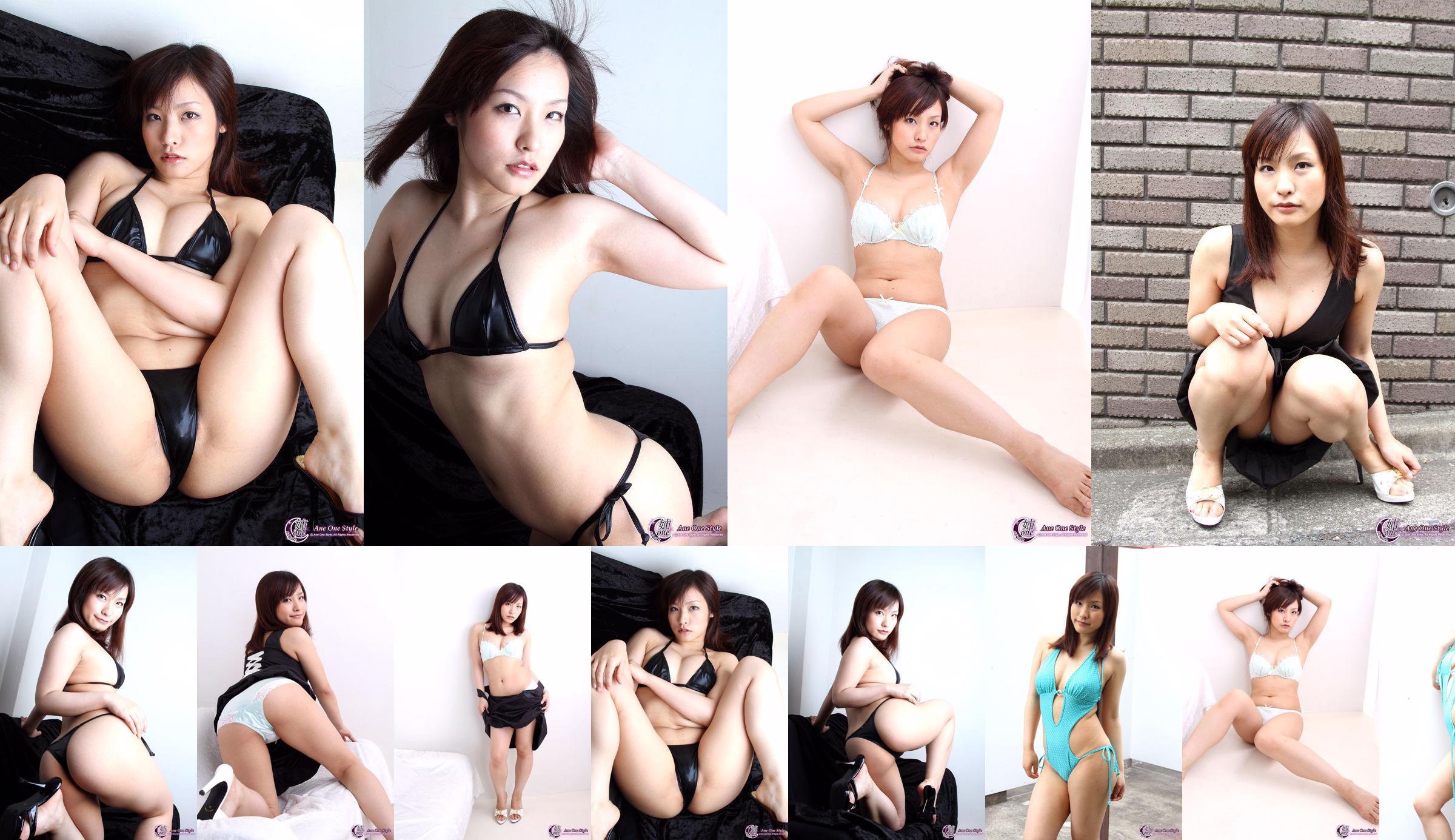 [X-City] Ane One Style No.24 Nao Ayukawa Nao Ayukawa No.b09b81 Seite 3