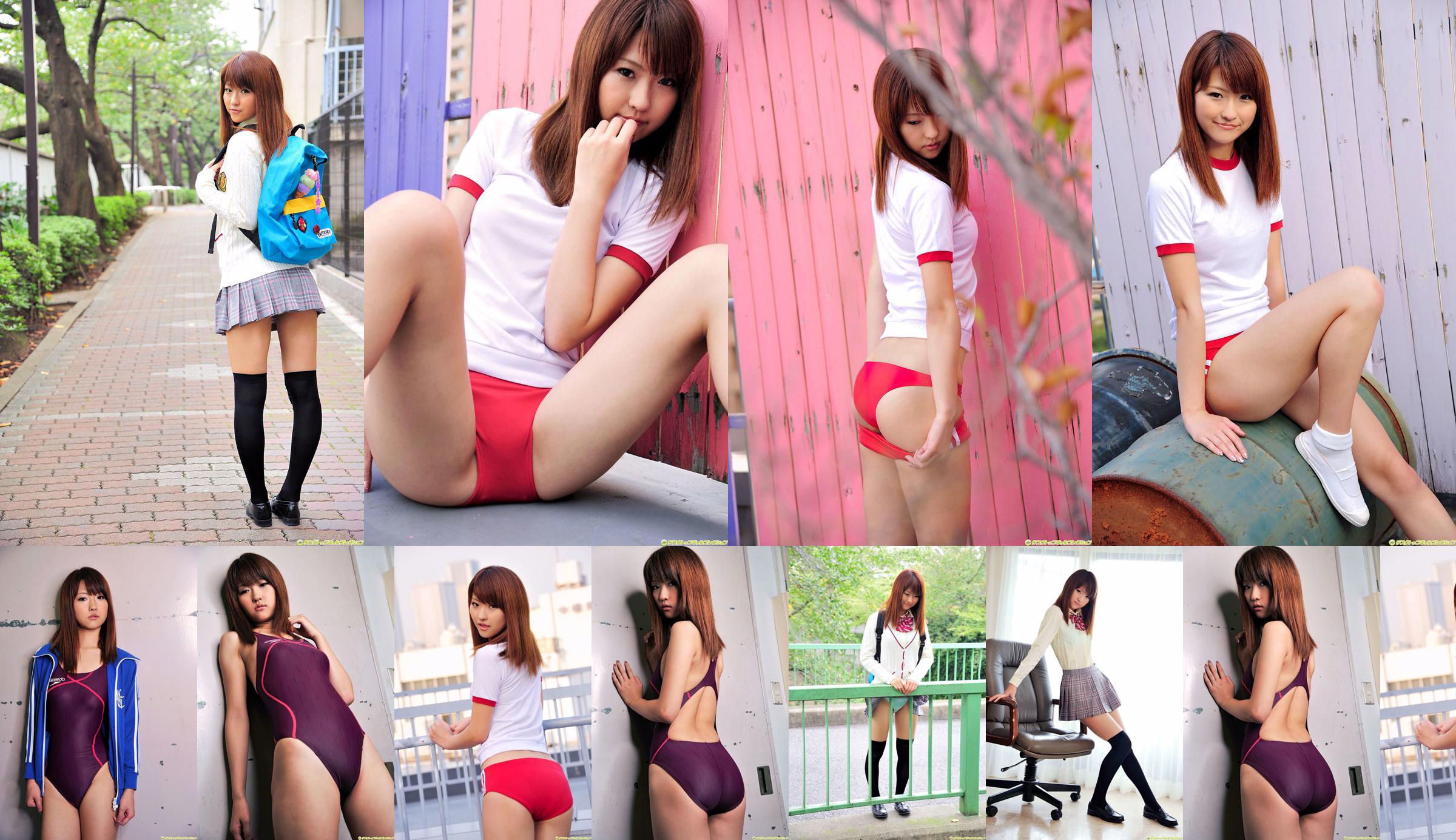 [Girlz-High] Side-B No.073 Nanako No.0a7f75 หน้า 4