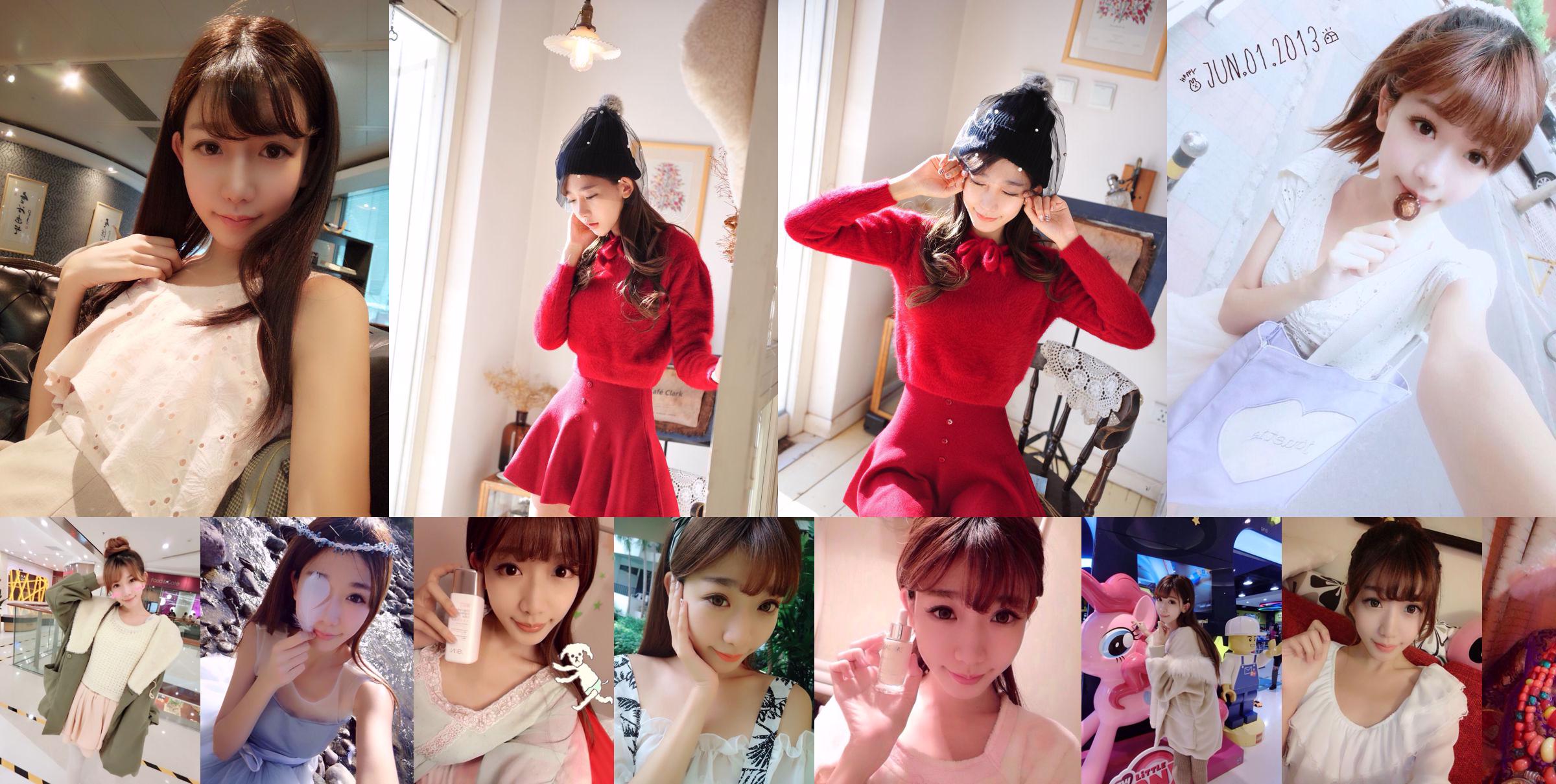 Taiwanese Internet celebrity sister Chen Xiao "Weibo Selfie Pictures" Part 1 Photo Collection No.a1f08a Page 4