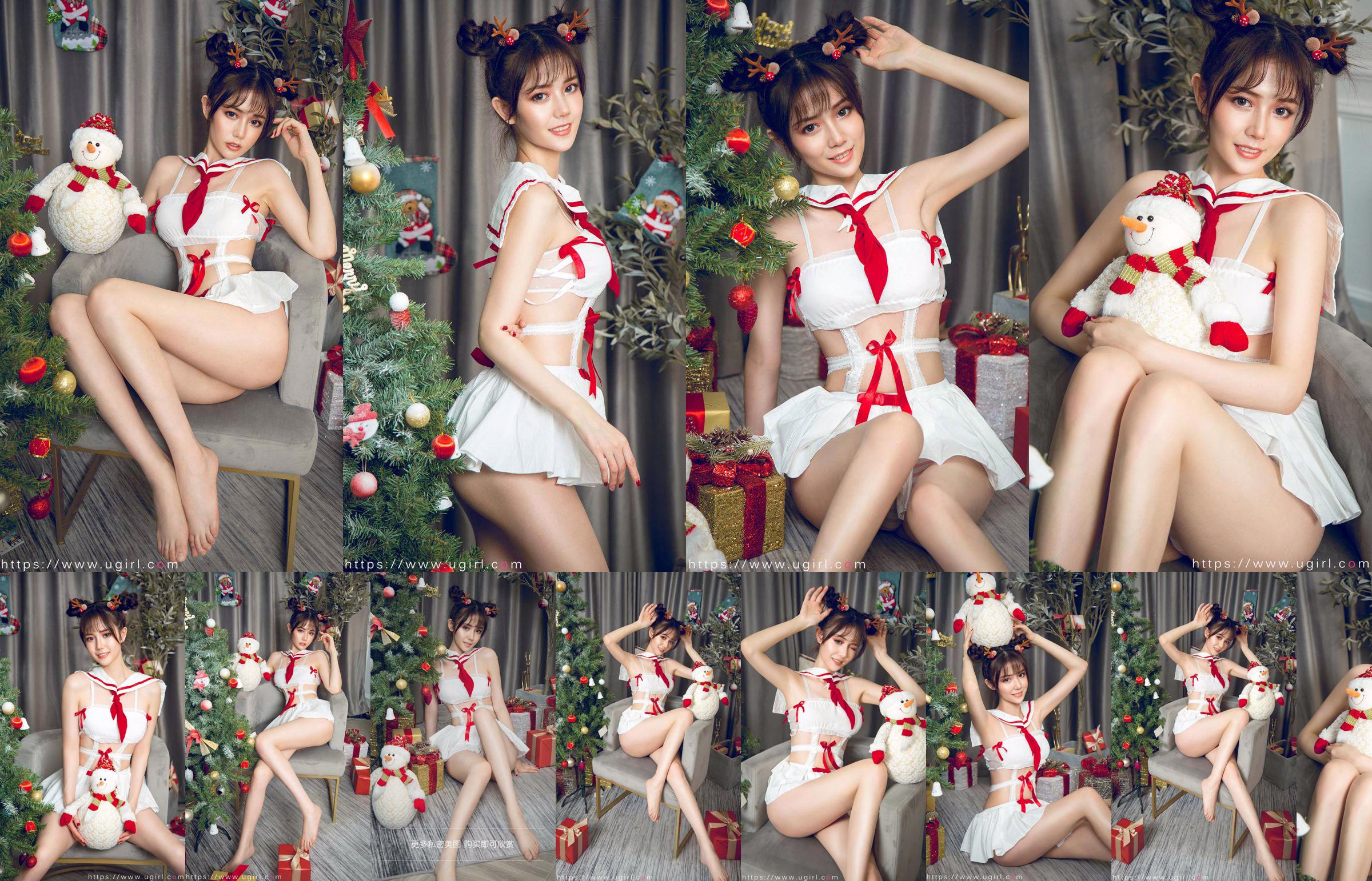 Tang Xiaotang "Espectáculo navideño para niñas en uniforme" [Youguoquan Love Stuns] No.1679 No.d22c92 Página 4